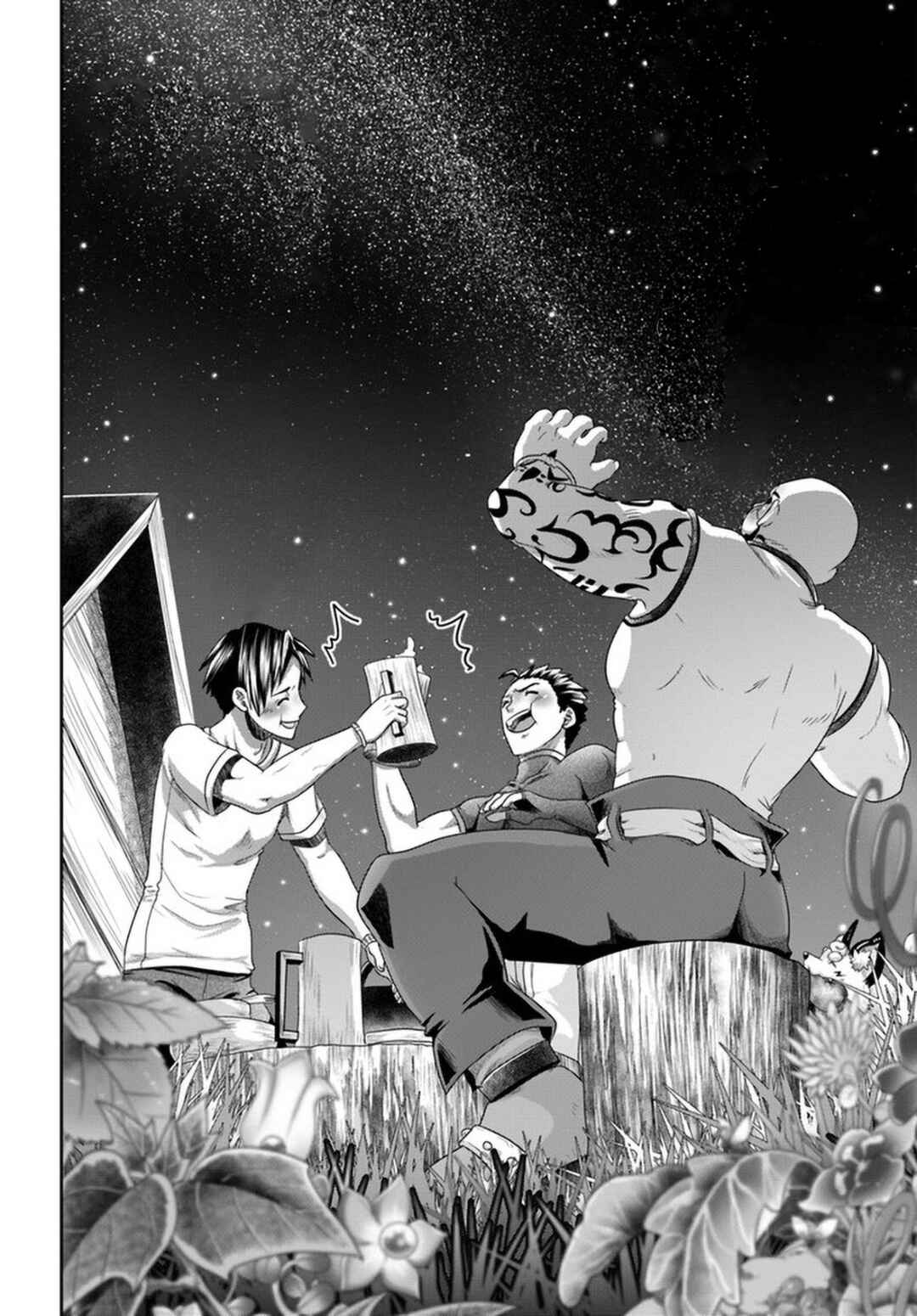 Page 19 Chapter 11 Shoushaman no Isekai Survival ~Zettai Hito to wa Tsurumanee~