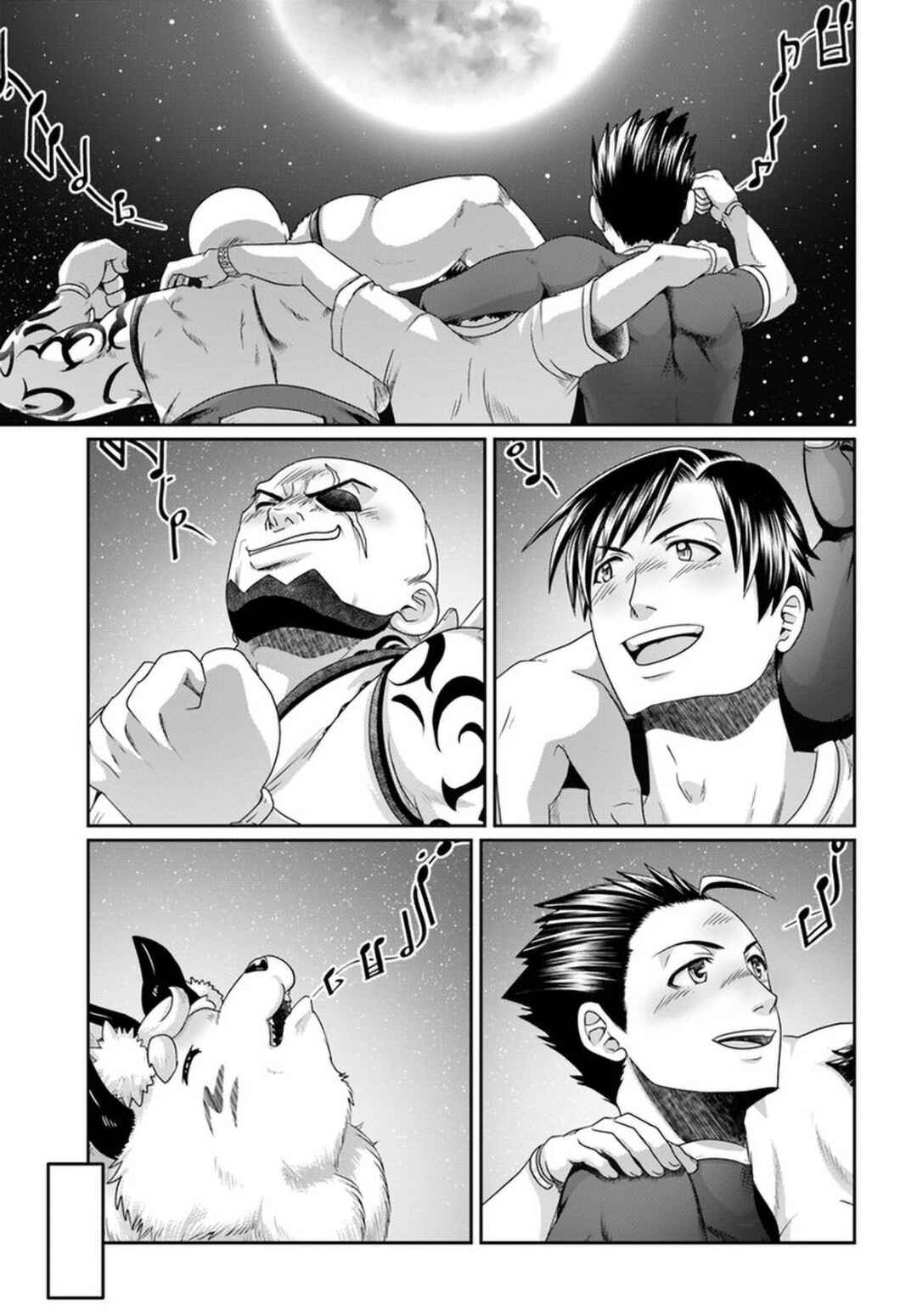 Page 20 Chapter 11 Shoushaman no Isekai Survival ~Zettai Hito to wa Tsurumanee~