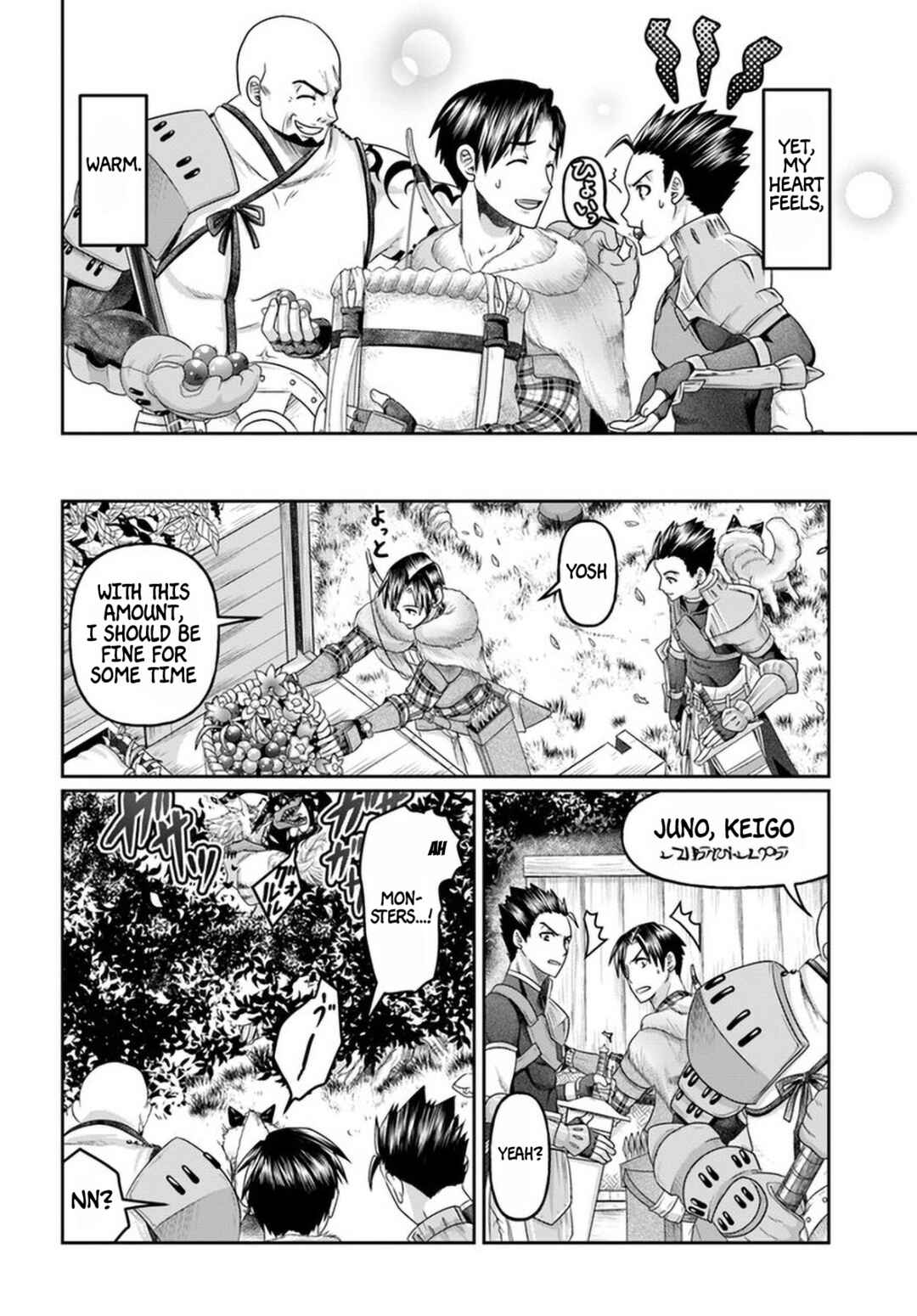 Page 25 Chapter 11 Shoushaman no Isekai Survival ~Zettai Hito to wa Tsurumanee~