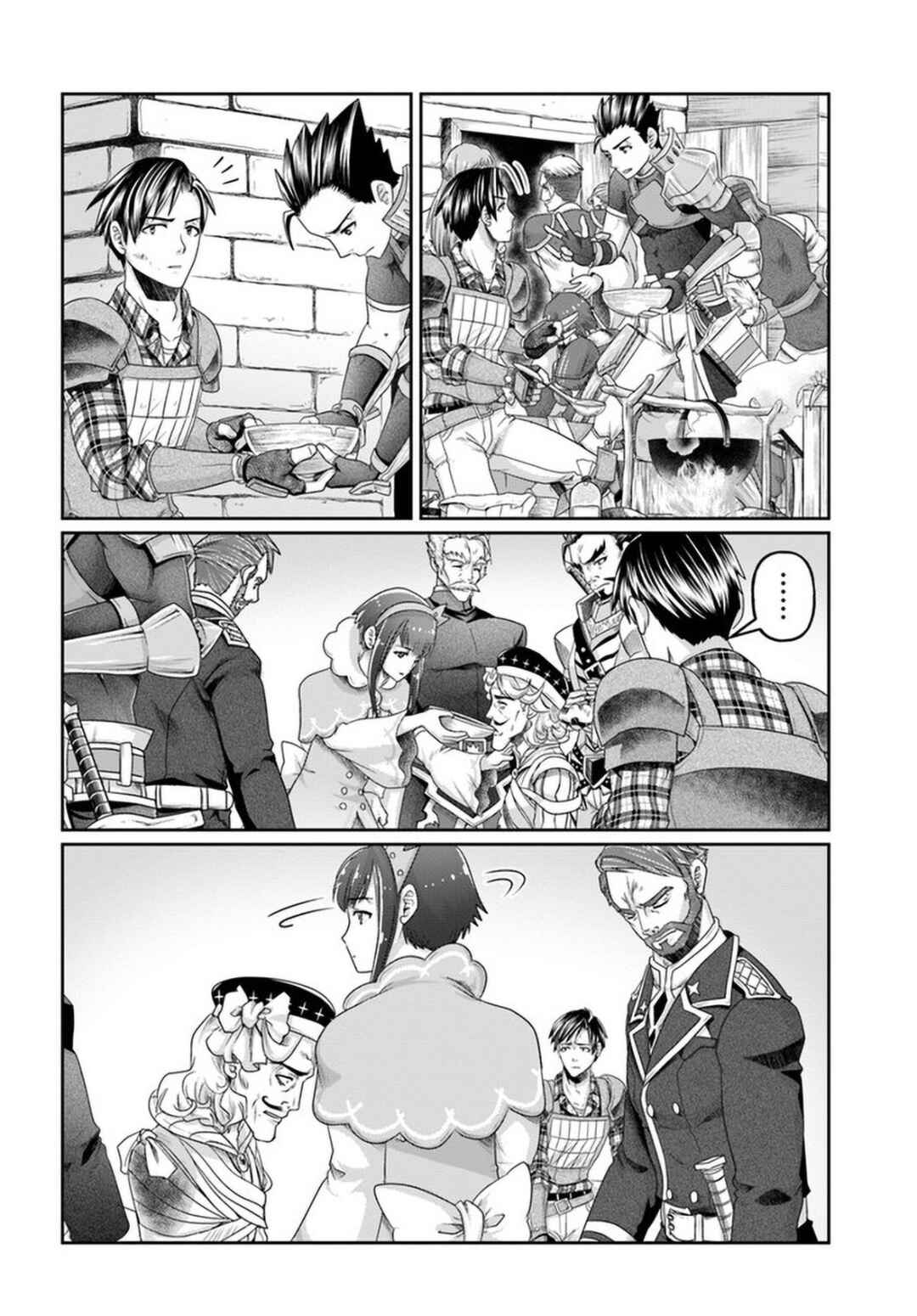Page 9 Chapter 11 Shoushaman no Isekai Survival ~Zettai Hito to wa Tsurumanee~