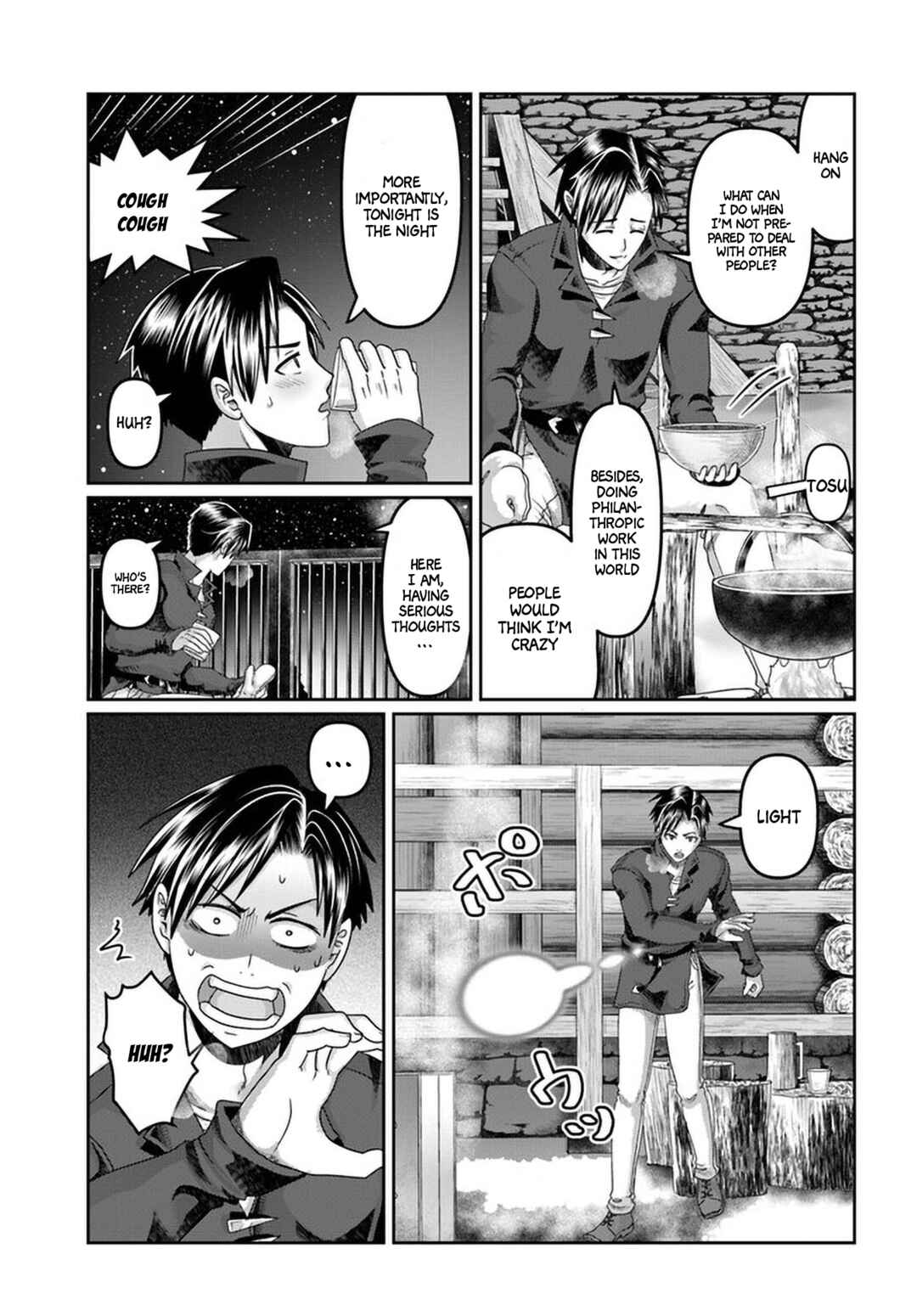 Page 12 Chapter 29 Shoushaman no Isekai Survival ~Zettai Hito to wa Tsurumanee~