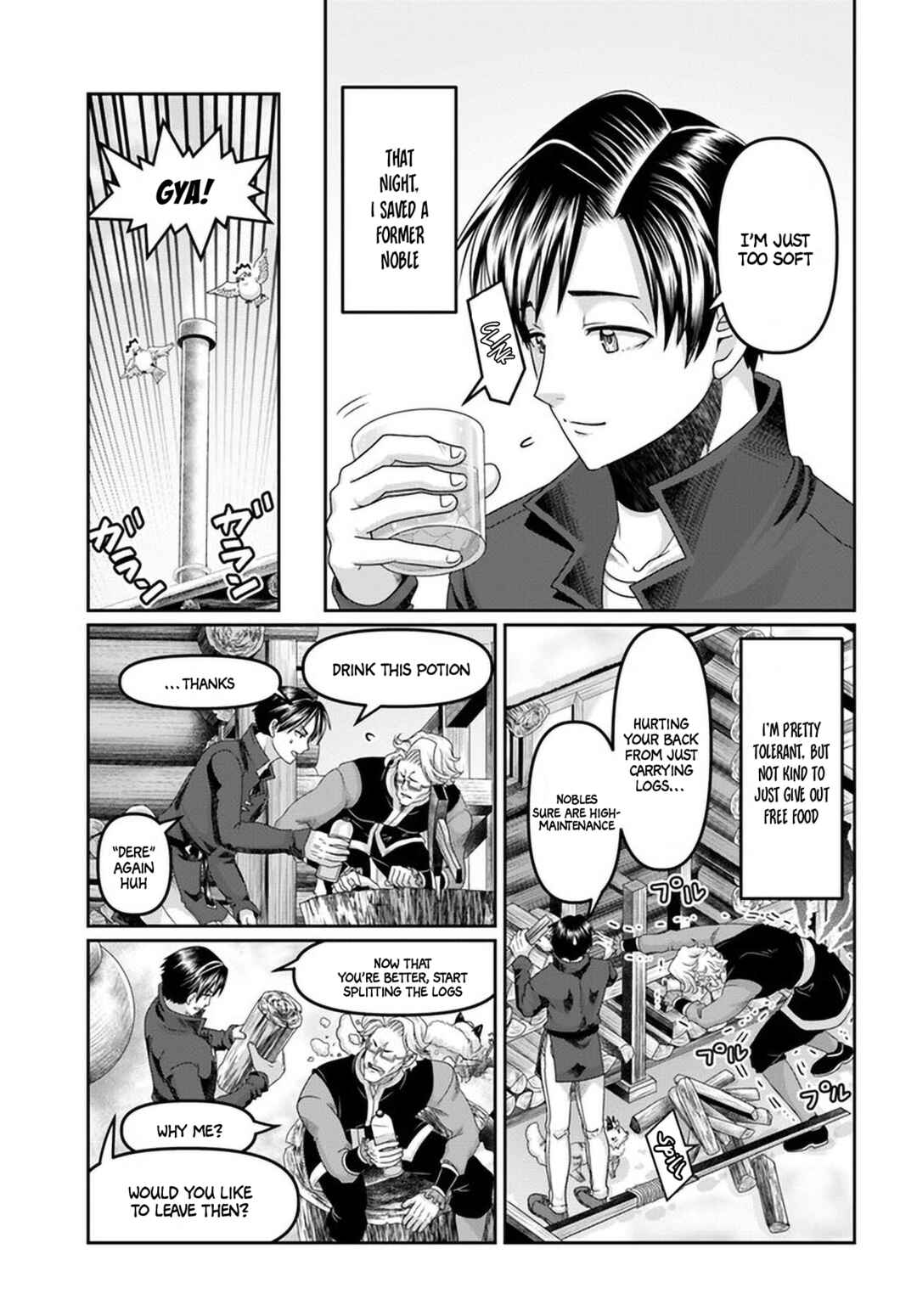 Page 18 Chapter 29 Shoushaman no Isekai Survival ~Zettai Hito to wa Tsurumanee~
