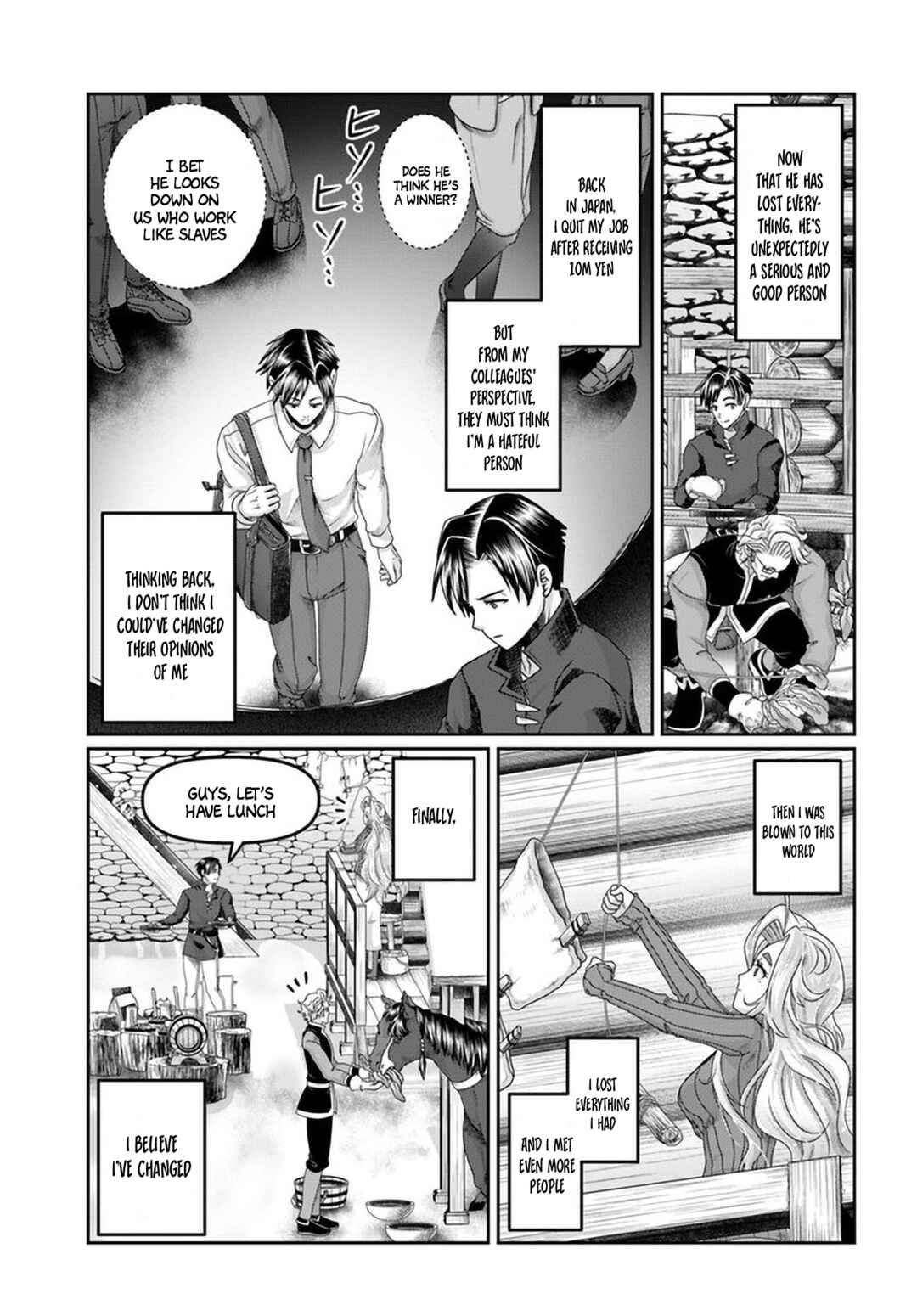 Page 22 Chapter 29 Shoushaman no Isekai Survival ~Zettai Hito to wa Tsurumanee~