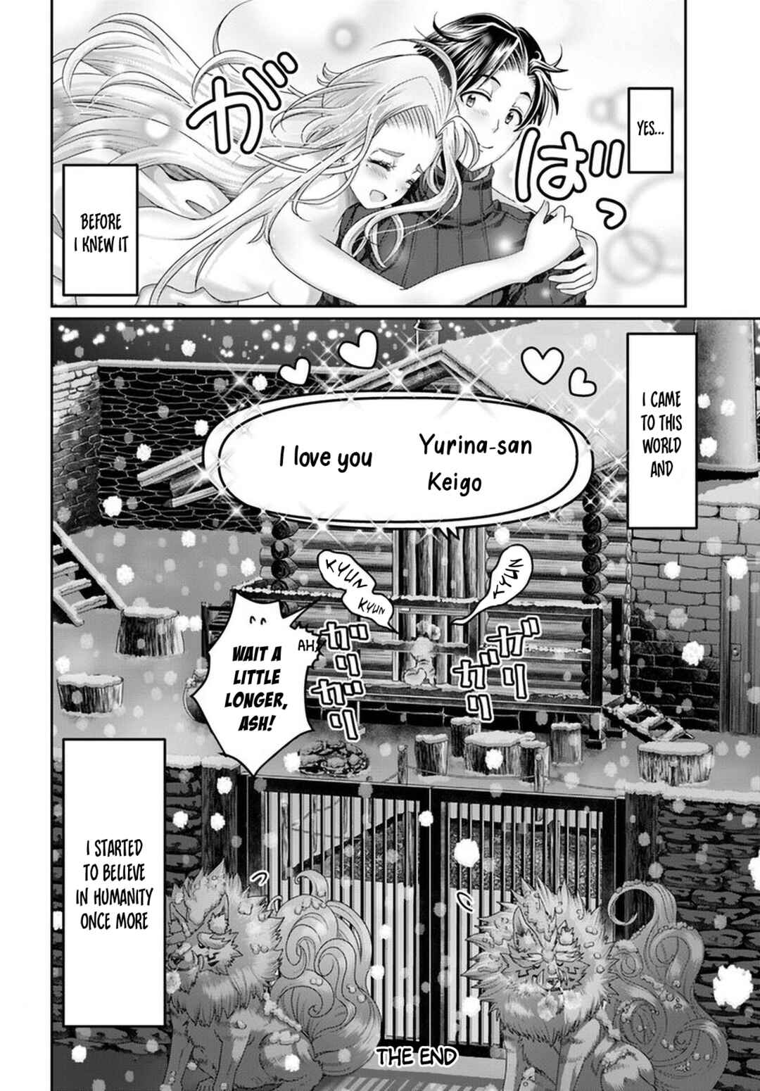 Page 32 Chapter 29 Shoushaman no Isekai Survival ~Zettai Hito to wa Tsurumanee~