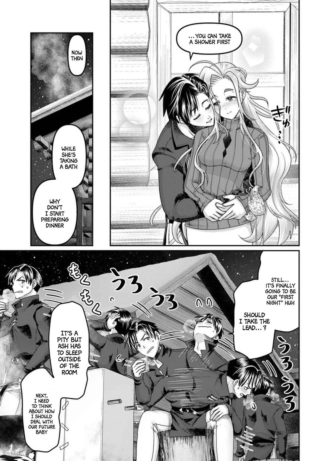 Page 8 Chapter 29 Shoushaman no Isekai Survival ~Zettai Hito to wa Tsurumanee~