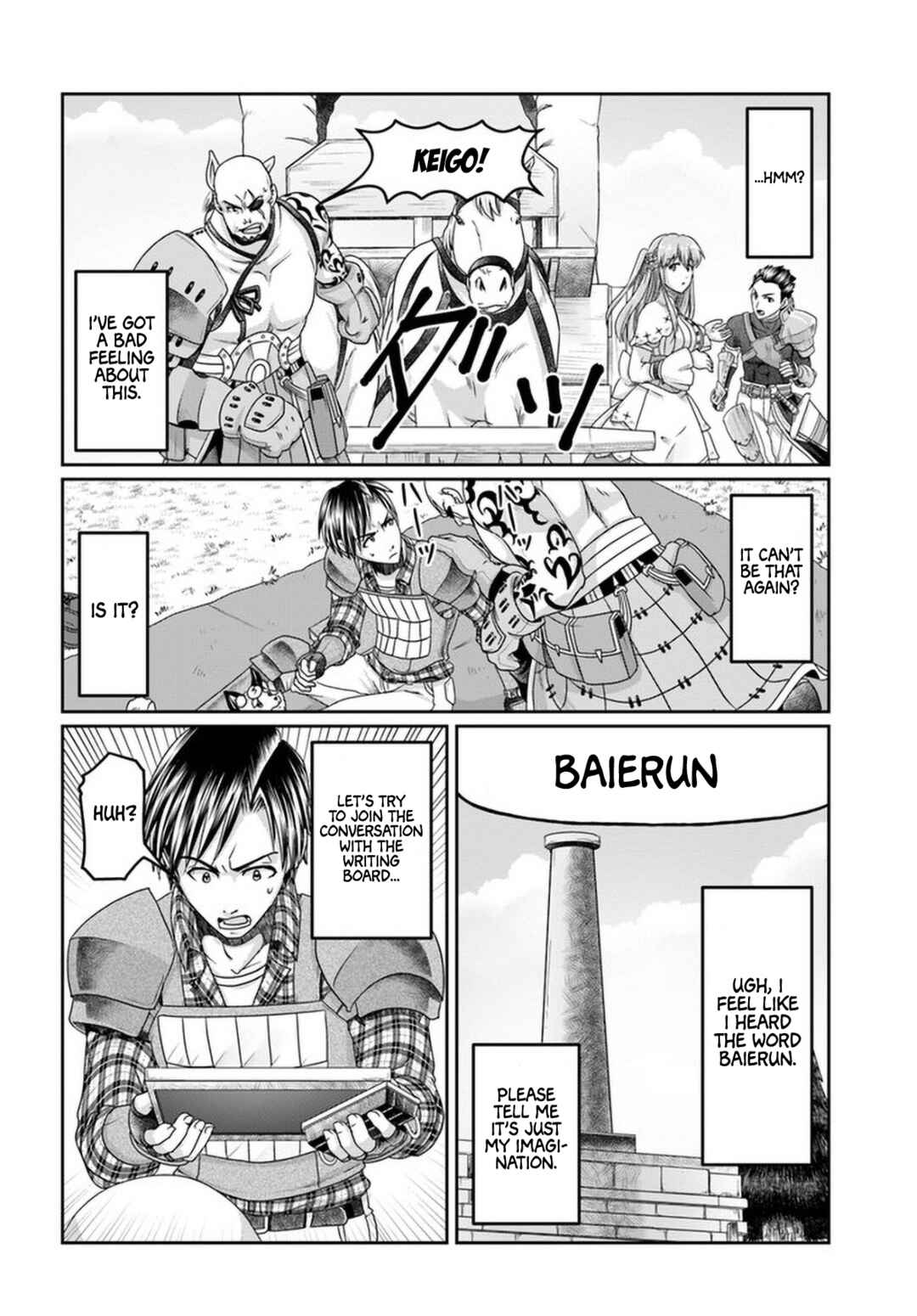 Page 13 Chapter 9 Shoushaman no Isekai Survival ~Zettai Hito to wa Tsurumanee~