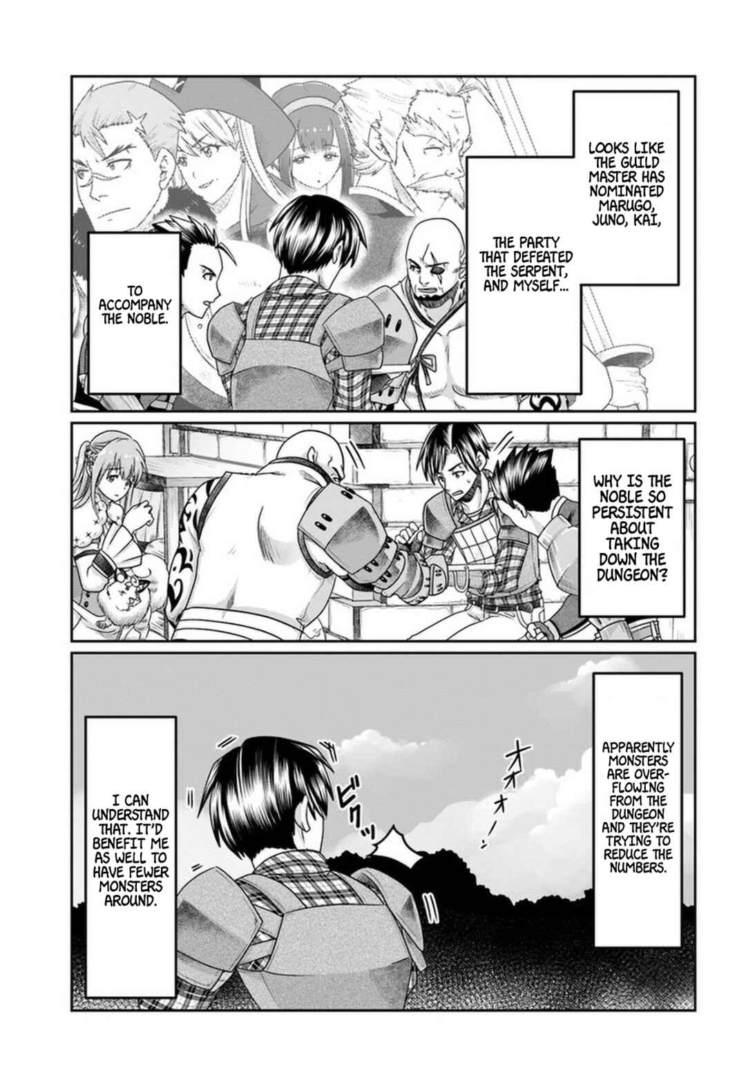 Page 14 Chapter 9 Shoushaman no Isekai Survival ~Zettai Hito to wa Tsurumanee~