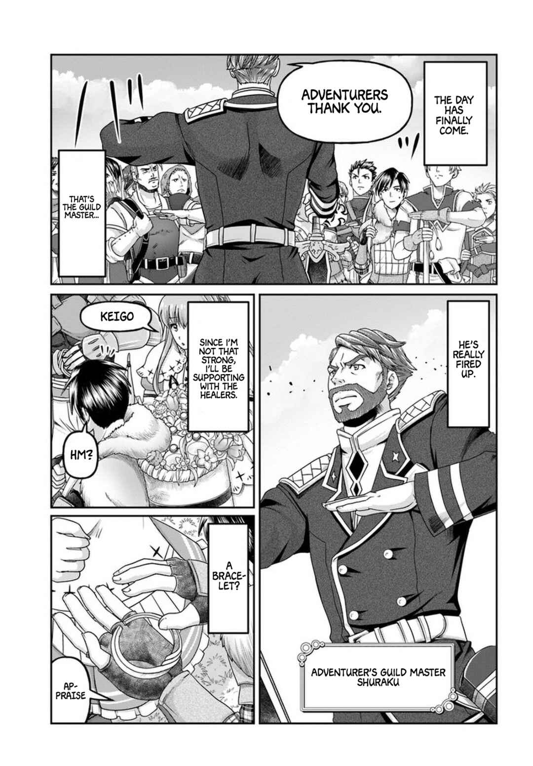 Page 16 Chapter 9 Shoushaman no Isekai Survival ~Zettai Hito to wa Tsurumanee~