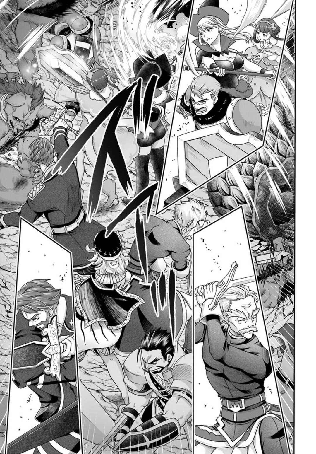 Page 20 Chapter 9 Shoushaman no Isekai Survival ~Zettai Hito to wa Tsurumanee~