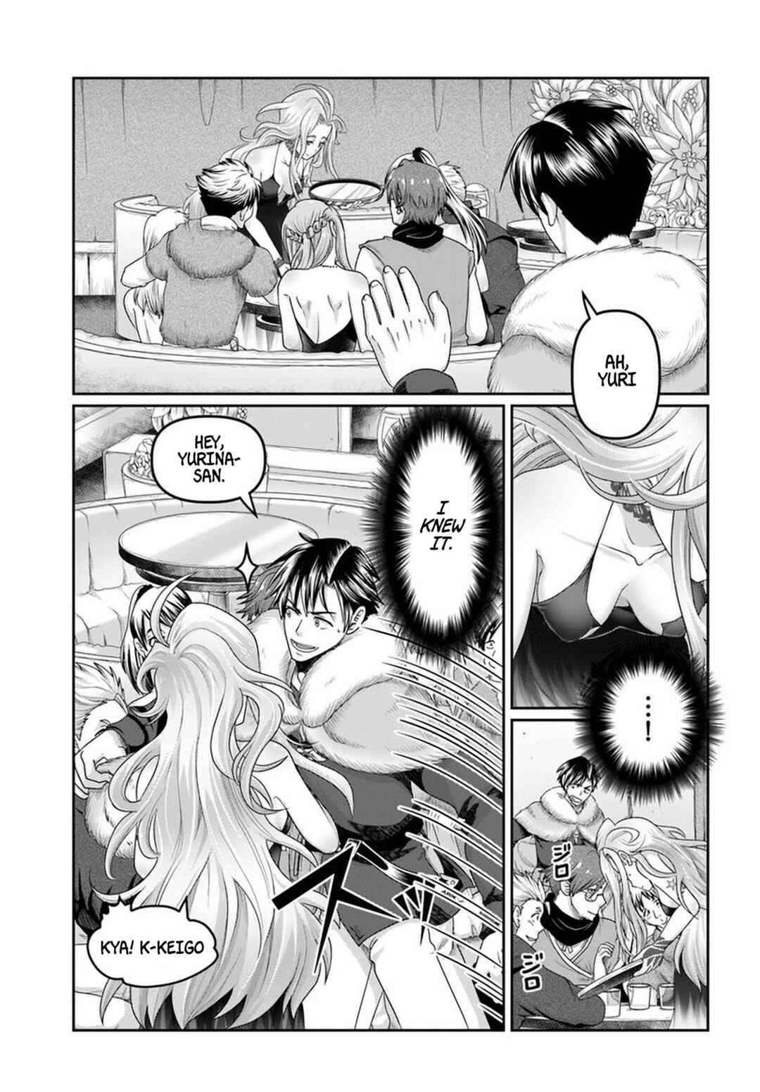 Page 12 Chapter 20 Shoushaman no Isekai Survival ~Zettai Hito to wa Tsurumanee~