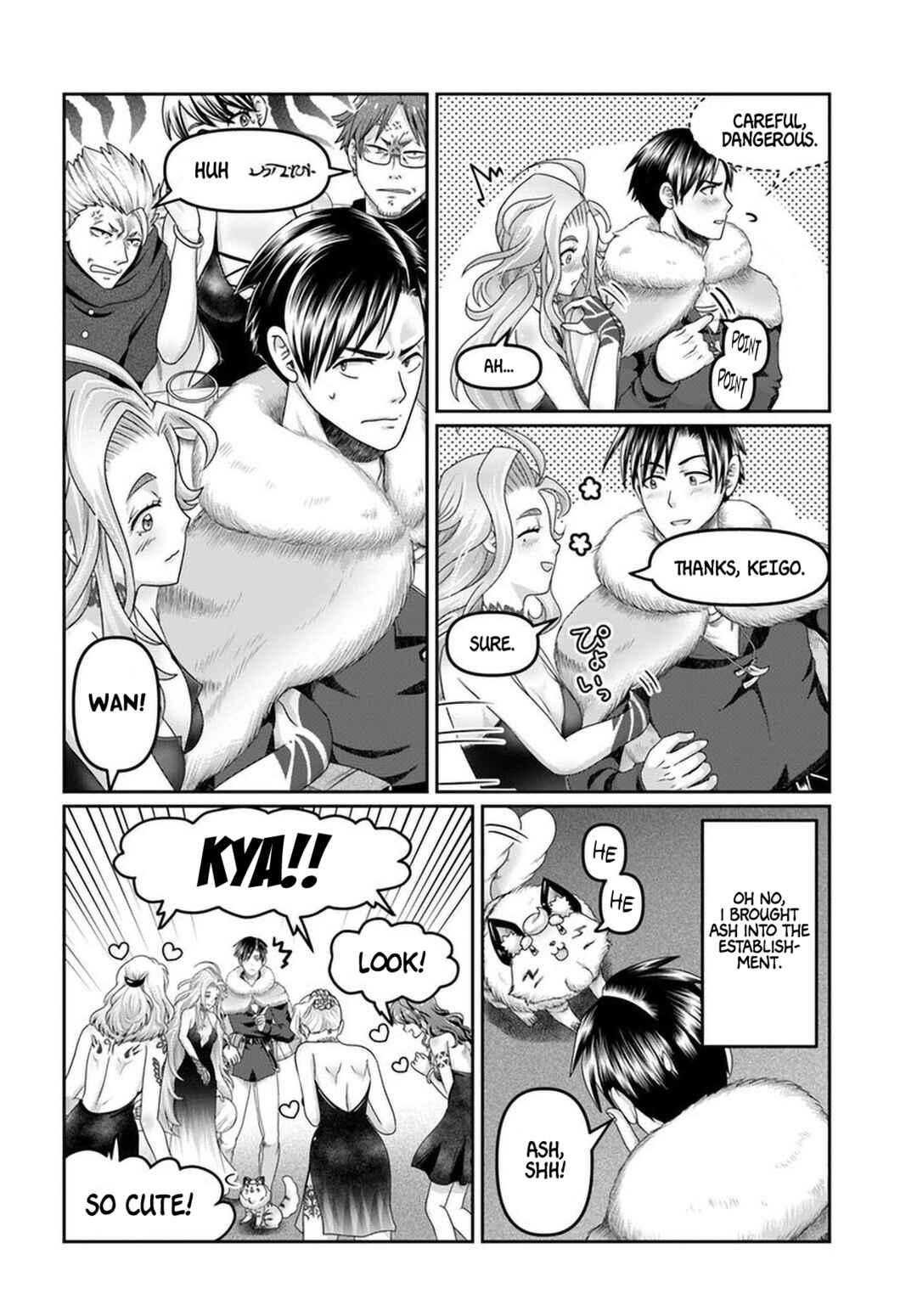 Page 13 Chapter 20 Shoushaman no Isekai Survival ~Zettai Hito to wa Tsurumanee~