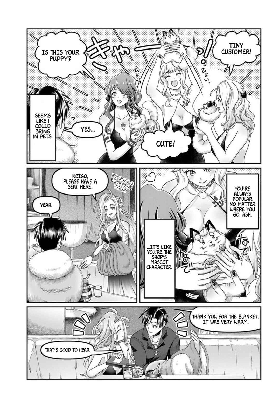 Page 14 Chapter 20 Shoushaman no Isekai Survival ~Zettai Hito to wa Tsurumanee~