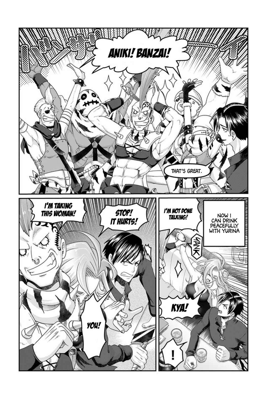 Page 19 Chapter 20 Shoushaman no Isekai Survival ~Zettai Hito to wa Tsurumanee~