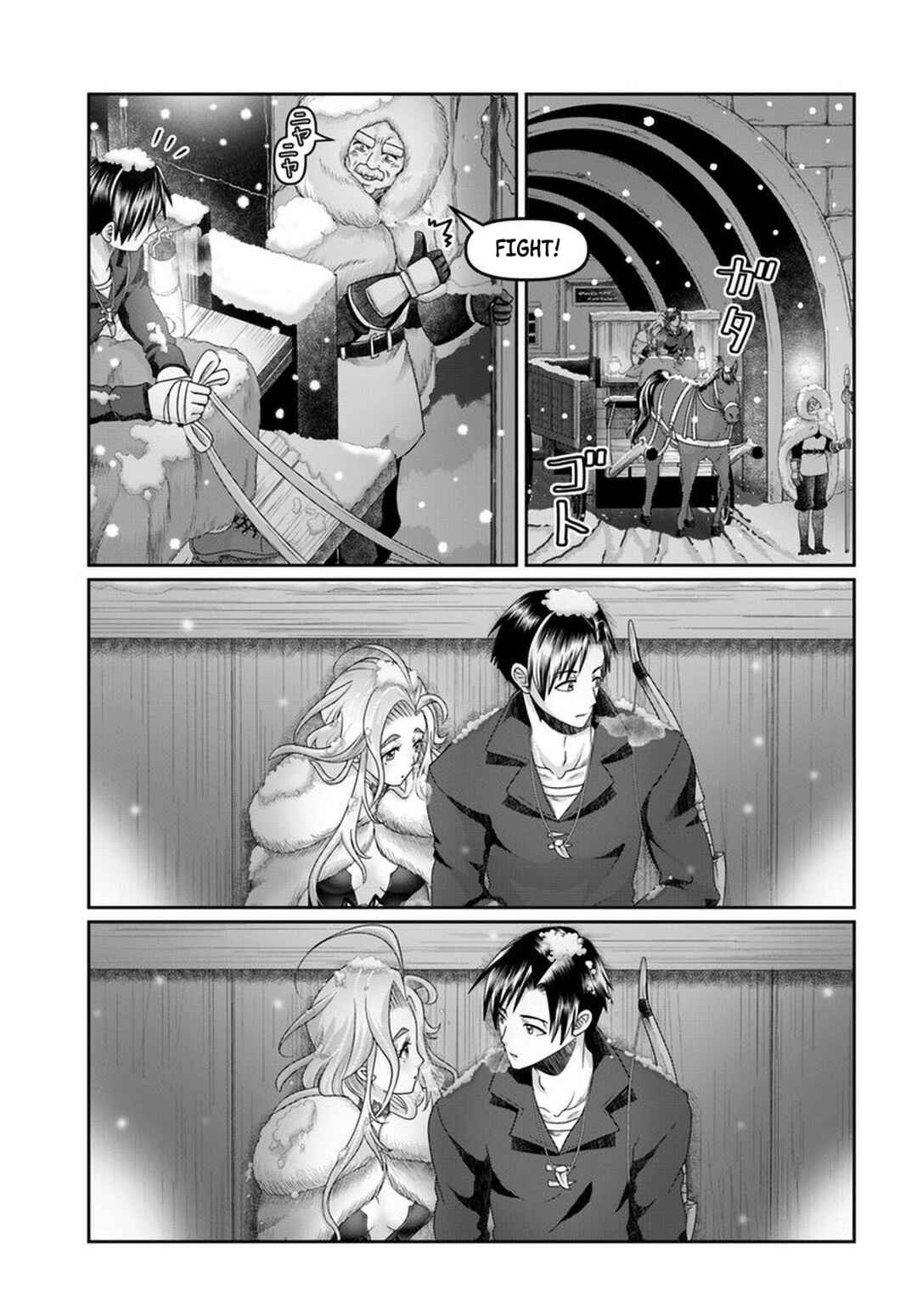 Page 32 Chapter 20 Shoushaman no Isekai Survival ~Zettai Hito to wa Tsurumanee~