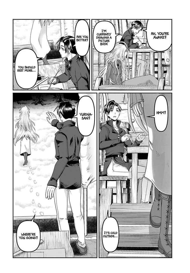 Page 13 Chapter 25 Shoushaman no Isekai Survival ~Zettai Hito to wa Tsurumanee~