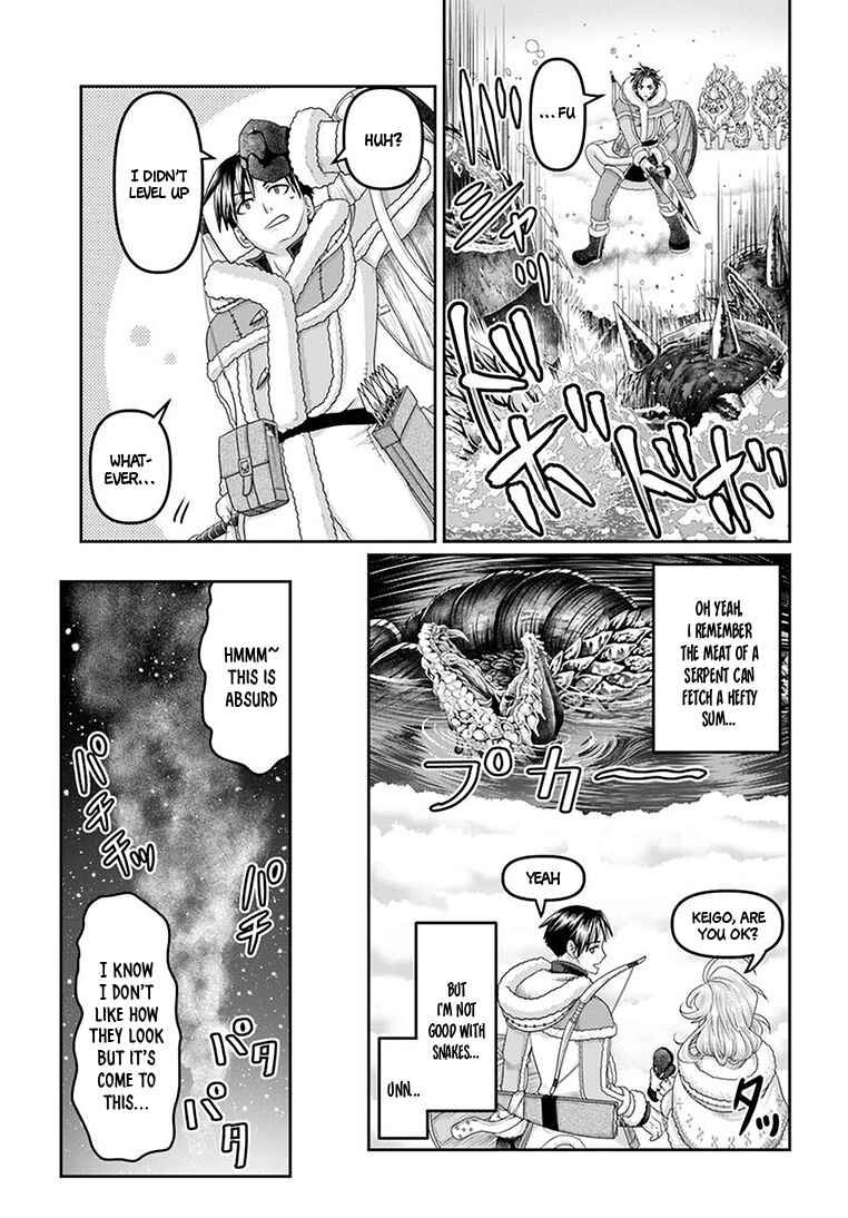 Page 26 Chapter 25 Shoushaman no Isekai Survival ~Zettai Hito to wa Tsurumanee~