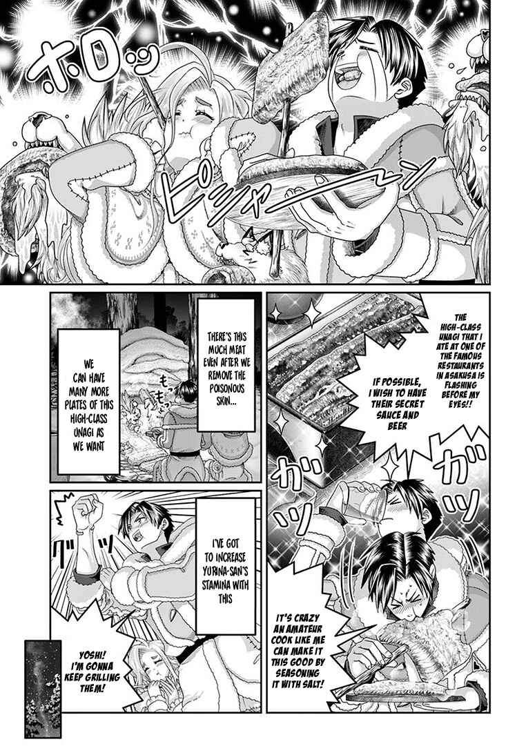 Page 28 Chapter 25 Shoushaman no Isekai Survival ~Zettai Hito to wa Tsurumanee~