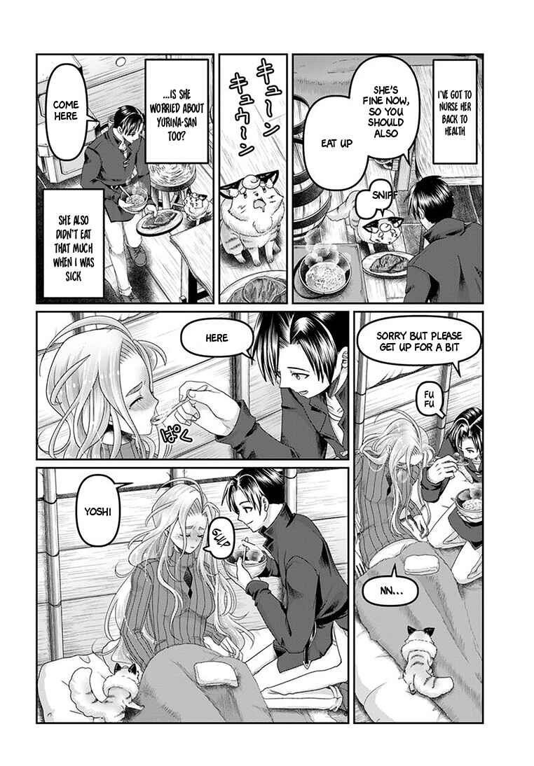Page 9 Chapter 25 Shoushaman no Isekai Survival ~Zettai Hito to wa Tsurumanee~