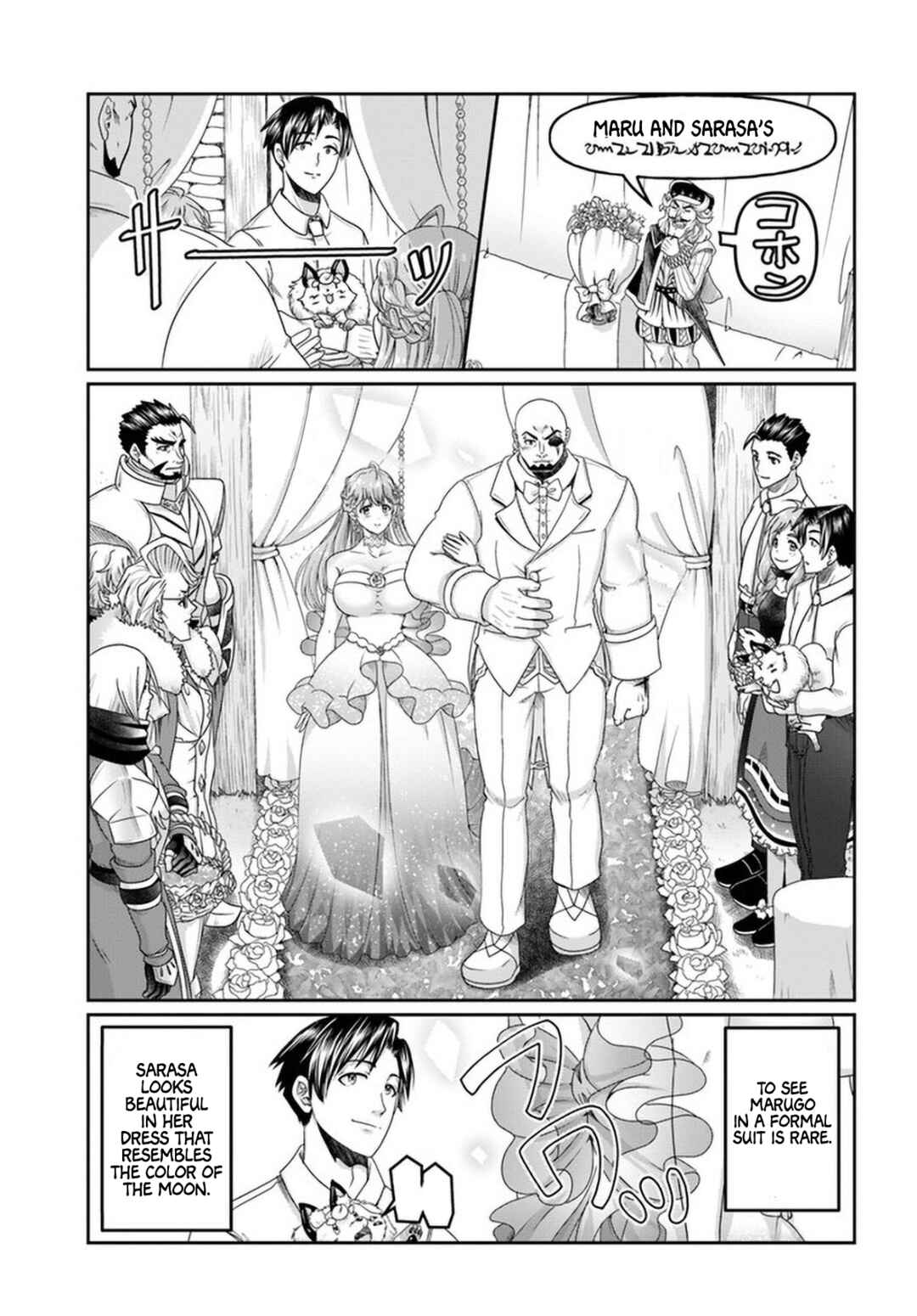 Page 12 Chapter 14 Shoushaman no Isekai Survival ~Zettai Hito to wa Tsurumanee~