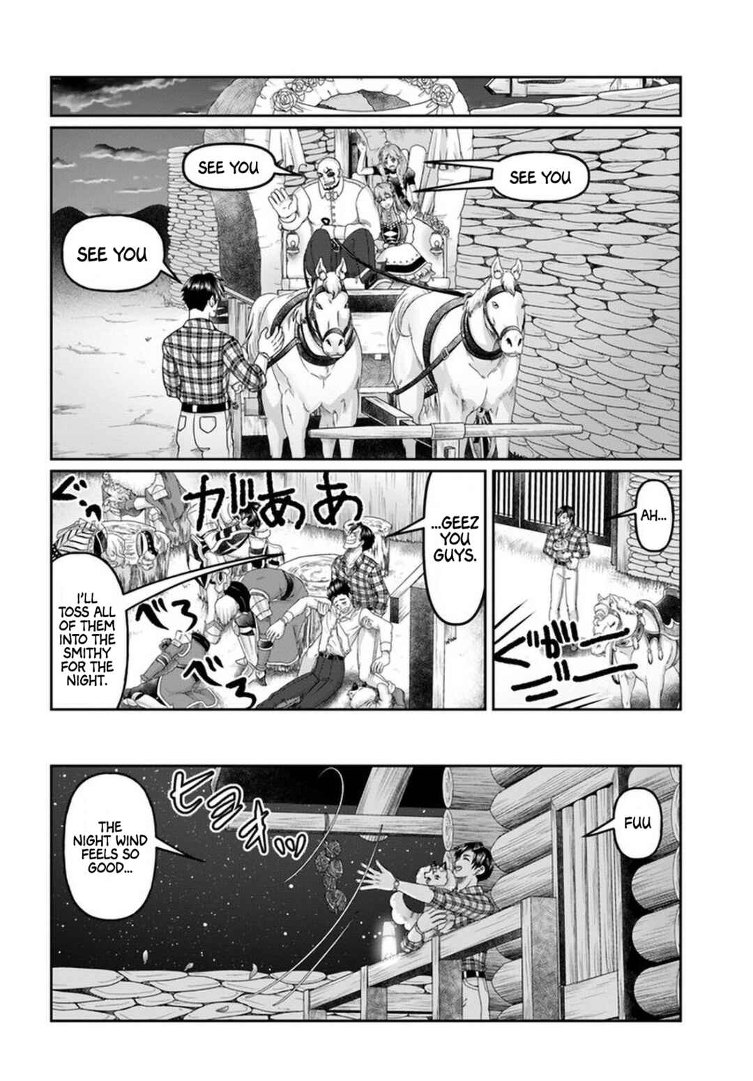 Page 20 Chapter 14 Shoushaman no Isekai Survival ~Zettai Hito to wa Tsurumanee~