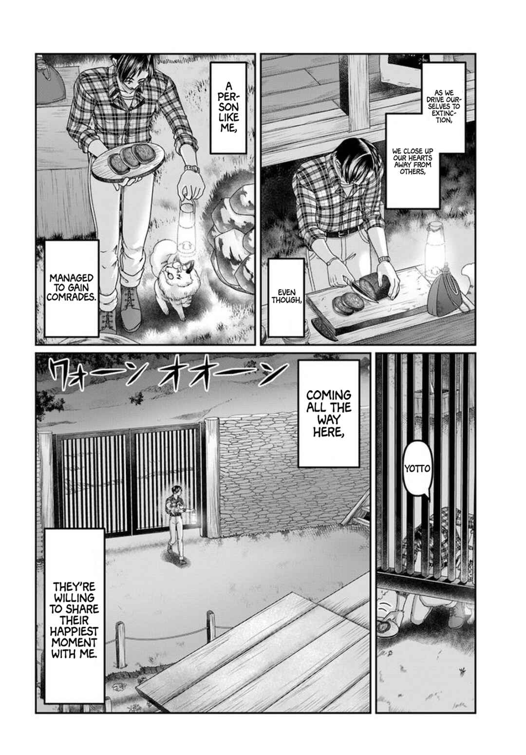 Page 22 Chapter 14 Shoushaman no Isekai Survival ~Zettai Hito to wa Tsurumanee~