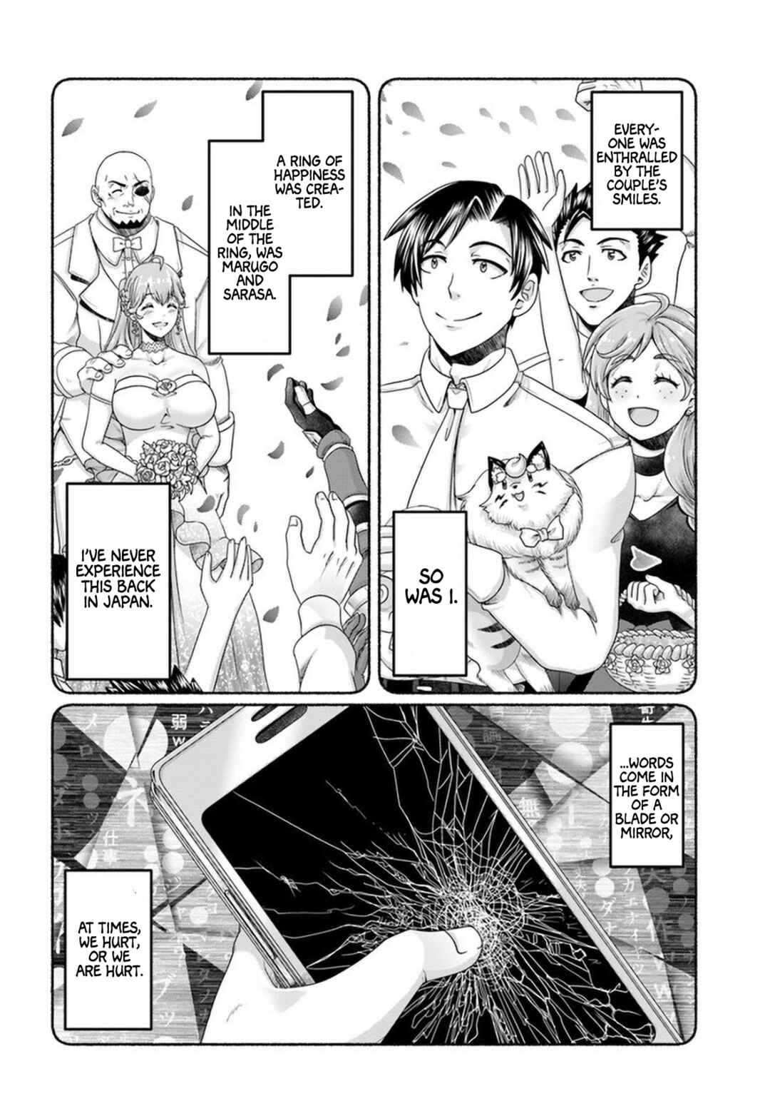 Page 24 Chapter 14 Shoushaman no Isekai Survival ~Zettai Hito to wa Tsurumanee~