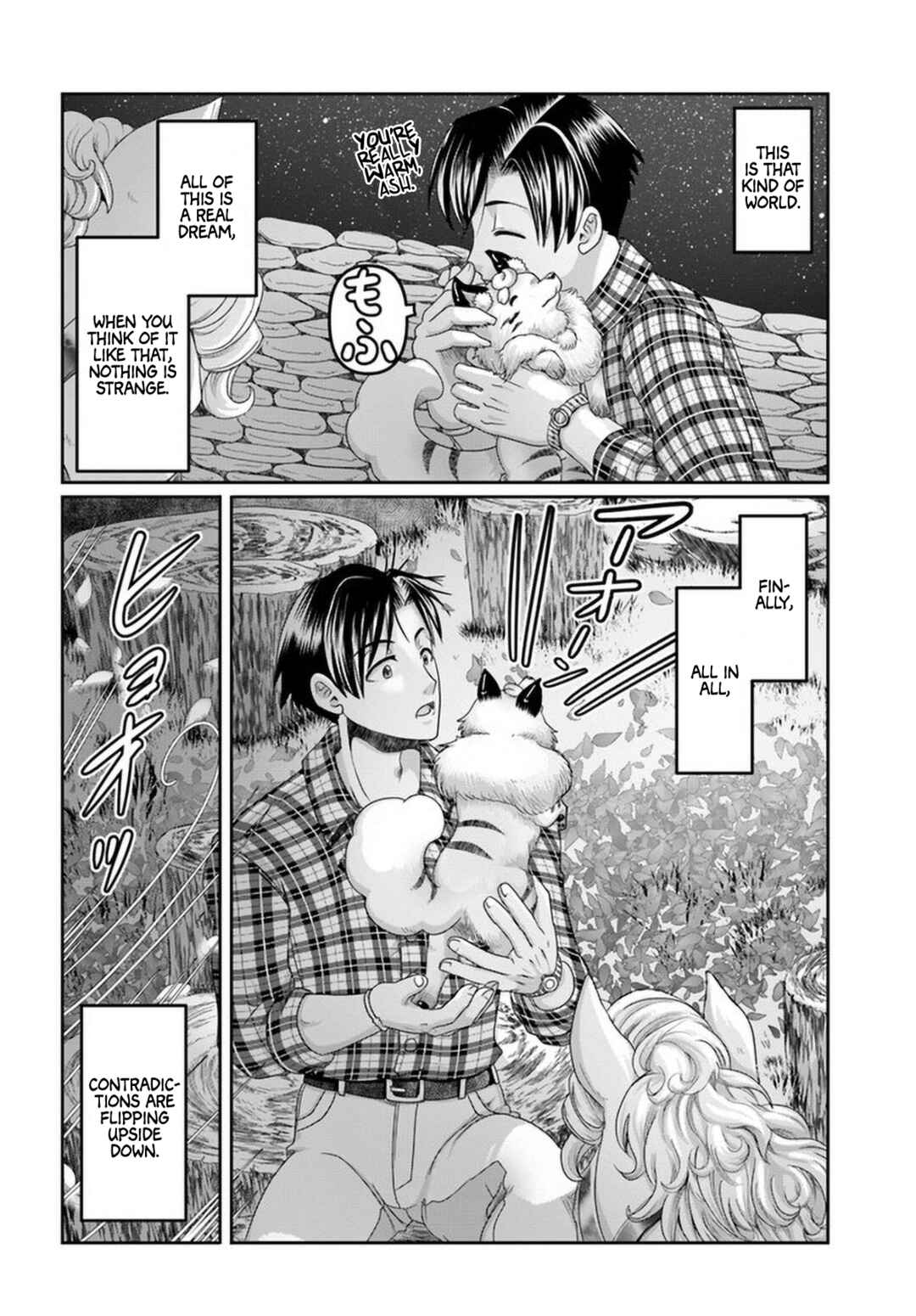 Page 26 Chapter 14 Shoushaman no Isekai Survival ~Zettai Hito to wa Tsurumanee~
