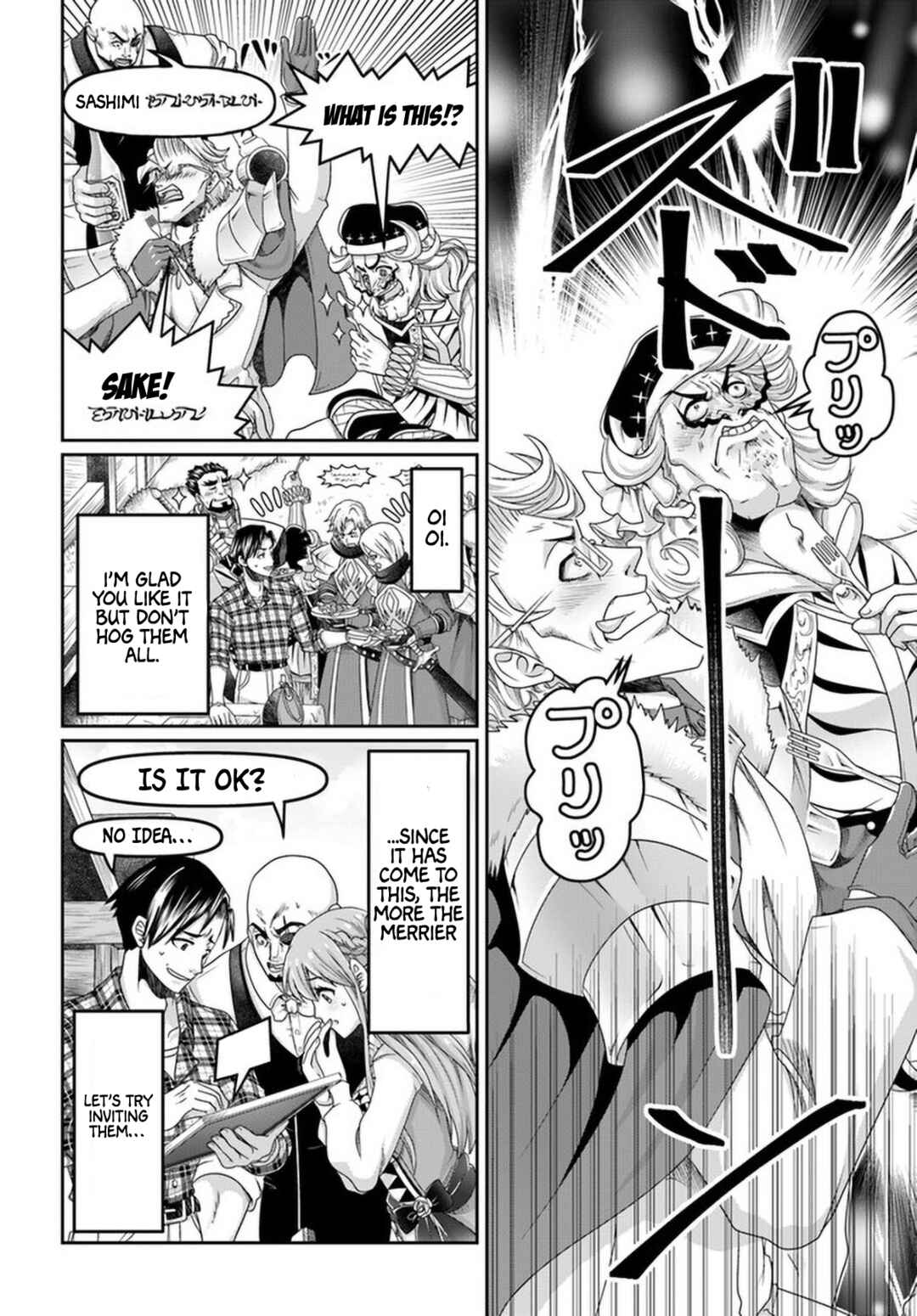 Page 9 Chapter 14 Shoushaman no Isekai Survival ~Zettai Hito to wa Tsurumanee~