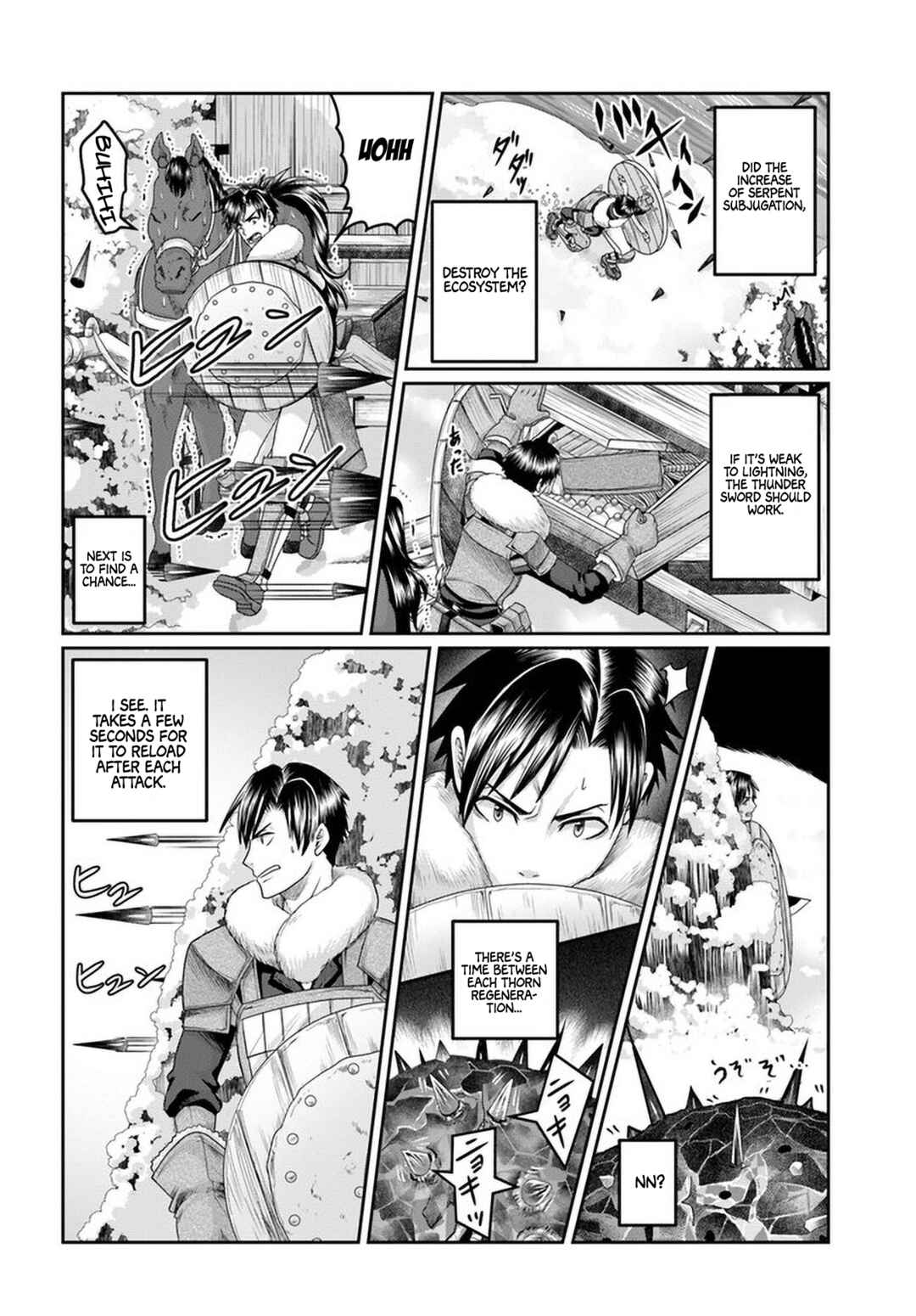 Page 13 Chapter 21 Shoushaman no Isekai Survival ~Zettai Hito to wa Tsurumanee~