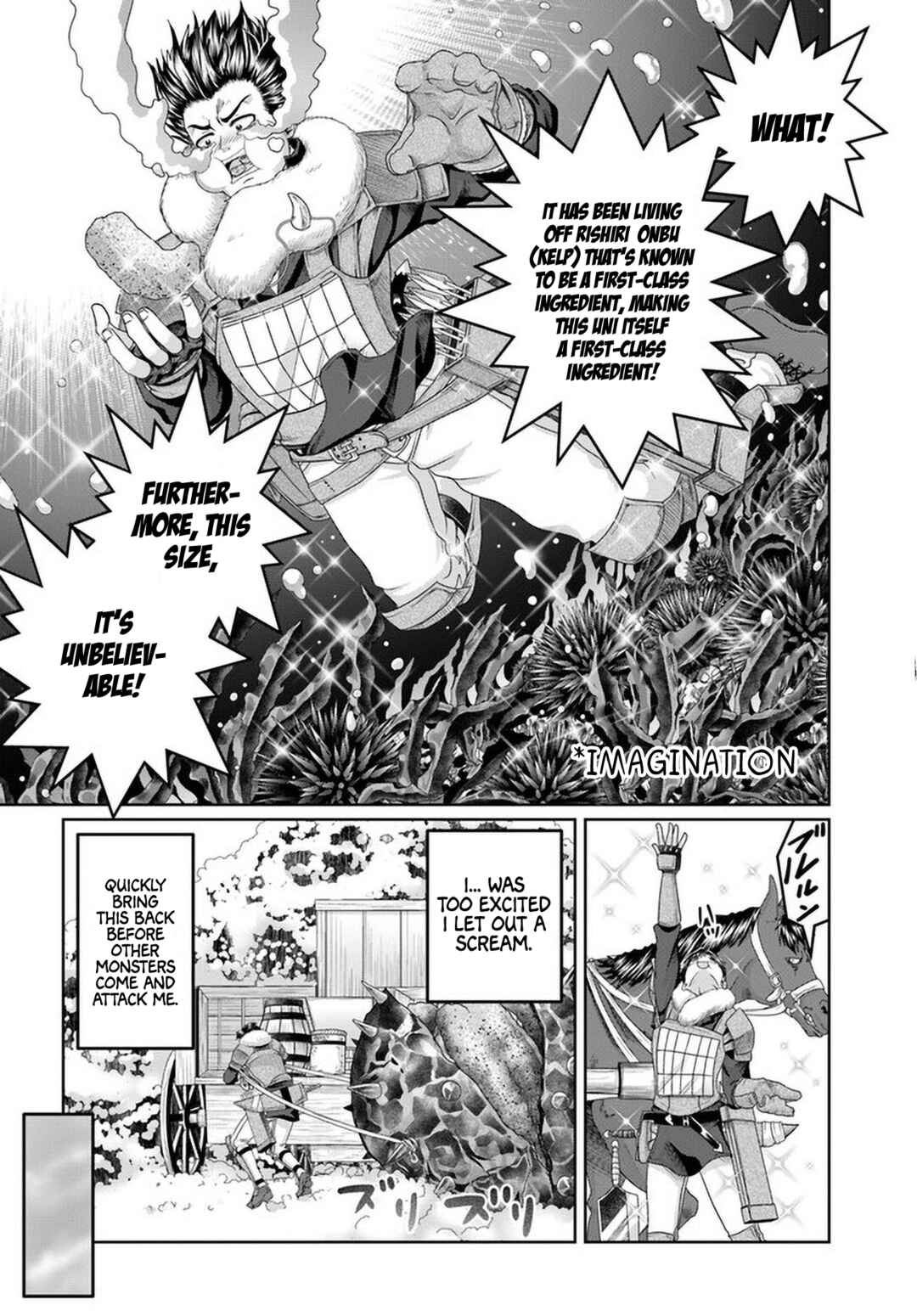 Page 17 Chapter 21 Shoushaman no Isekai Survival ~Zettai Hito to wa Tsurumanee~