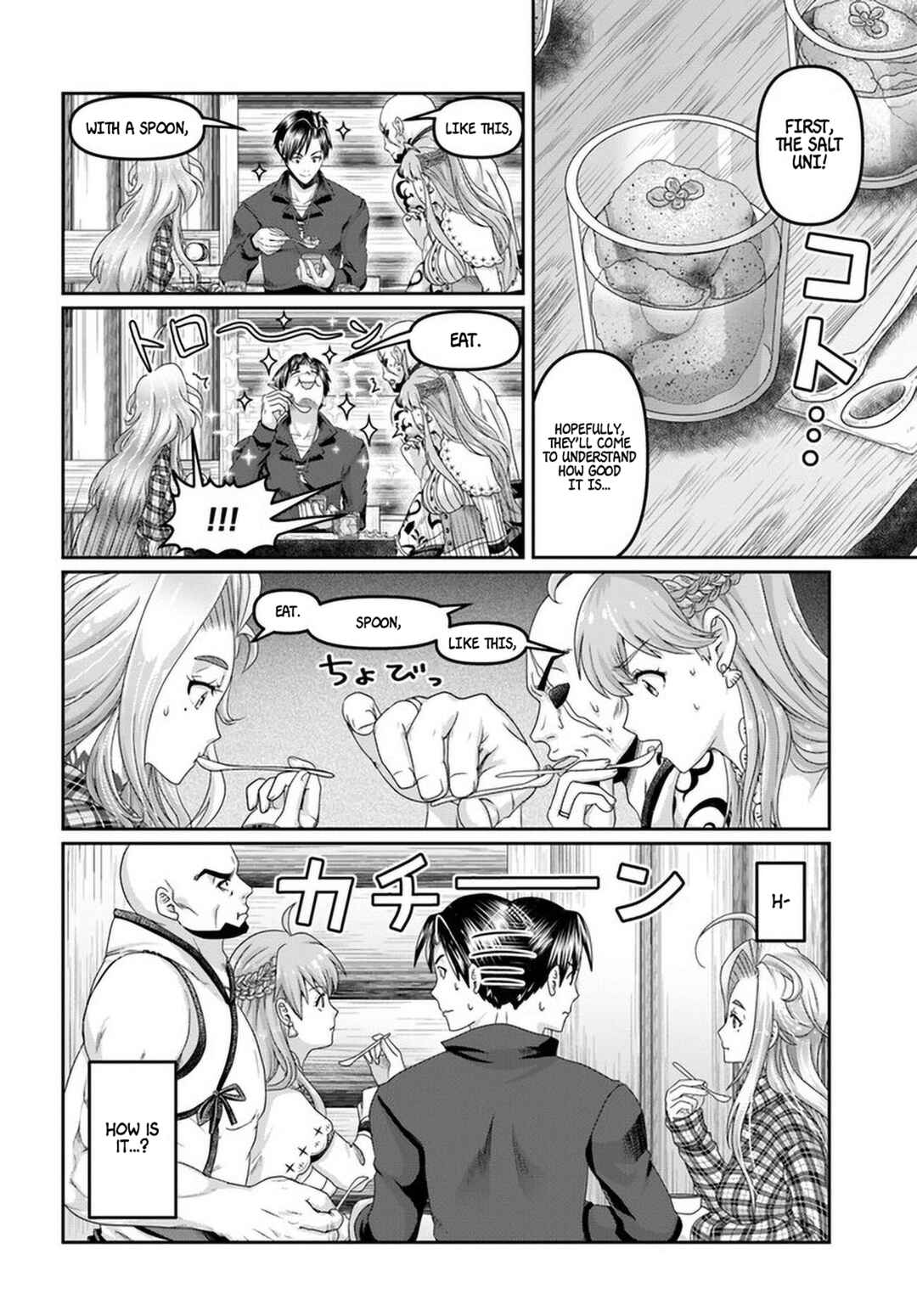 Page 19 Chapter 21 Shoushaman no Isekai Survival ~Zettai Hito to wa Tsurumanee~