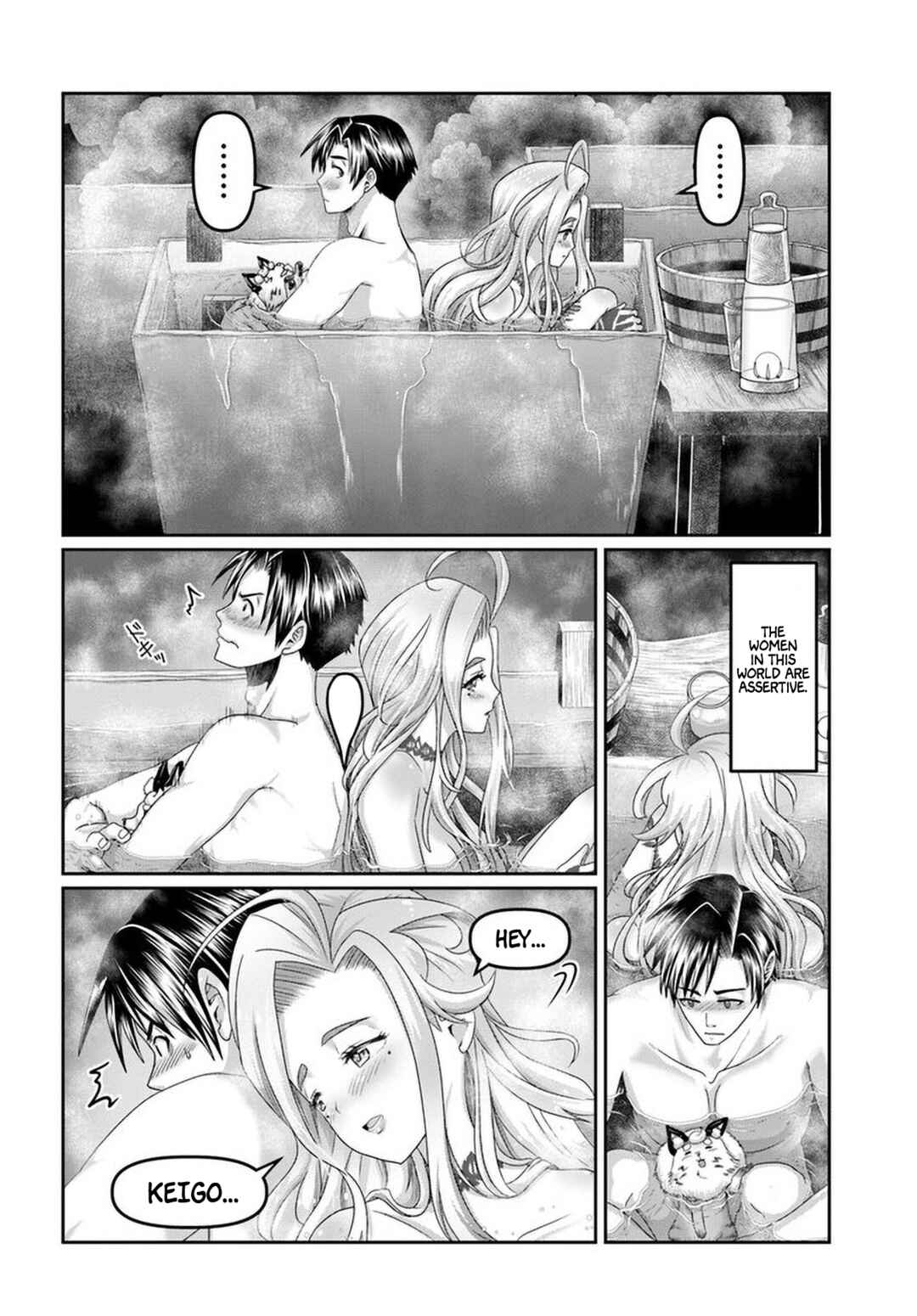 Page 25 Chapter 21 Shoushaman no Isekai Survival ~Zettai Hito to wa Tsurumanee~