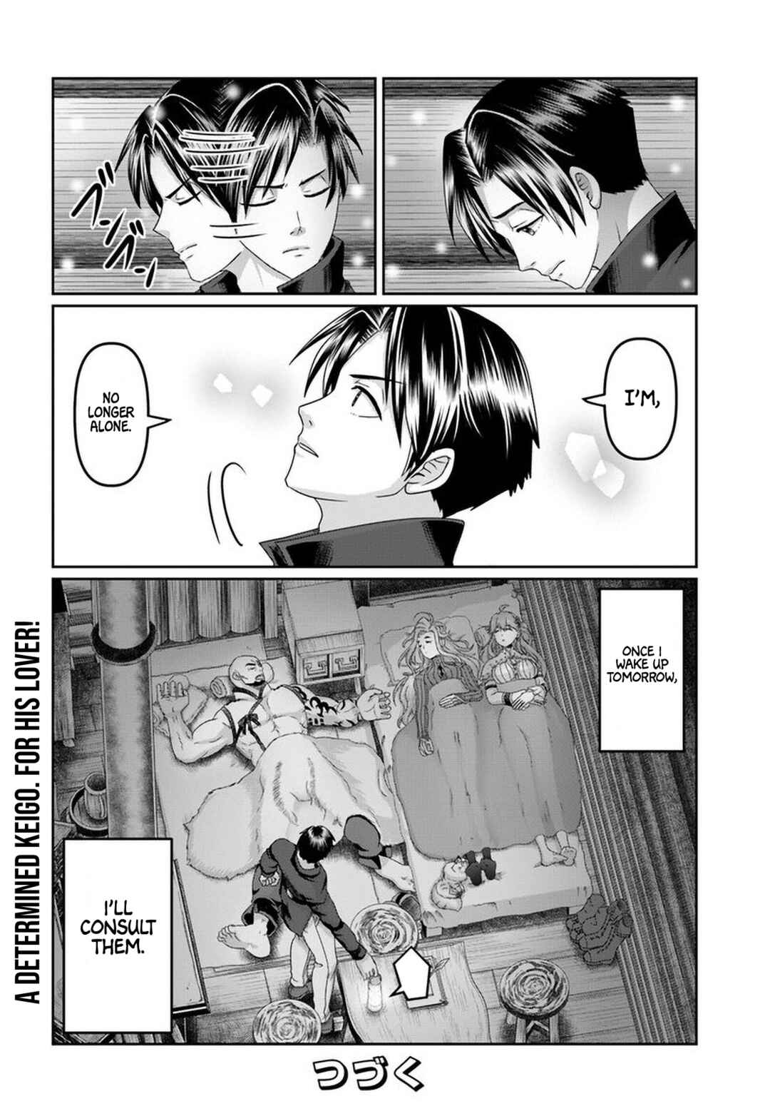 Page 33 Chapter 21 Shoushaman no Isekai Survival ~Zettai Hito to wa Tsurumanee~