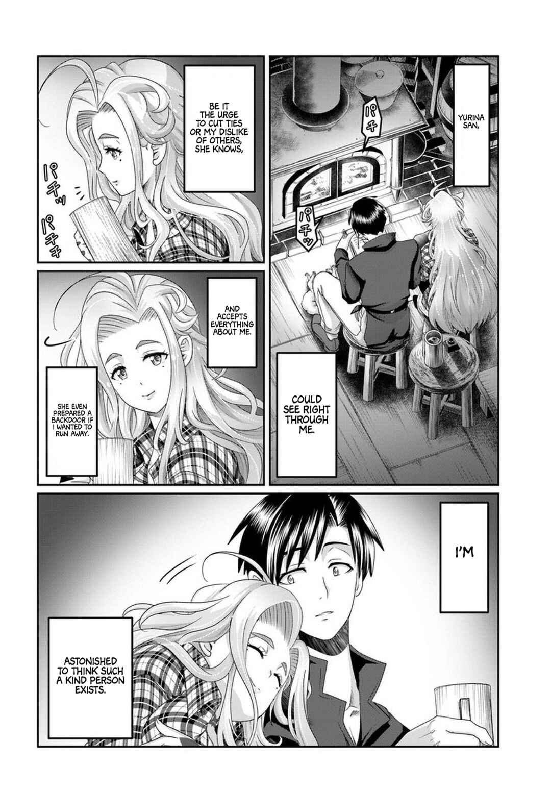 Page 5 Chapter 21 Shoushaman no Isekai Survival ~Zettai Hito to wa Tsurumanee~