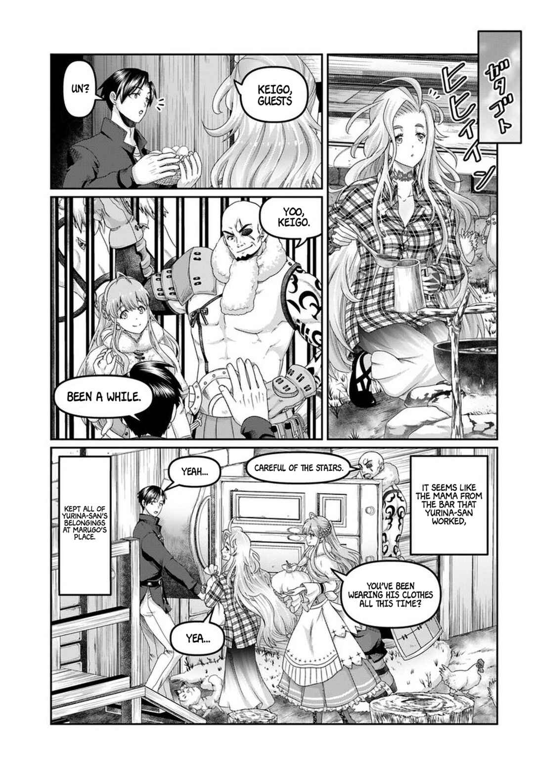Page 8 Chapter 21 Shoushaman no Isekai Survival ~Zettai Hito to wa Tsurumanee~