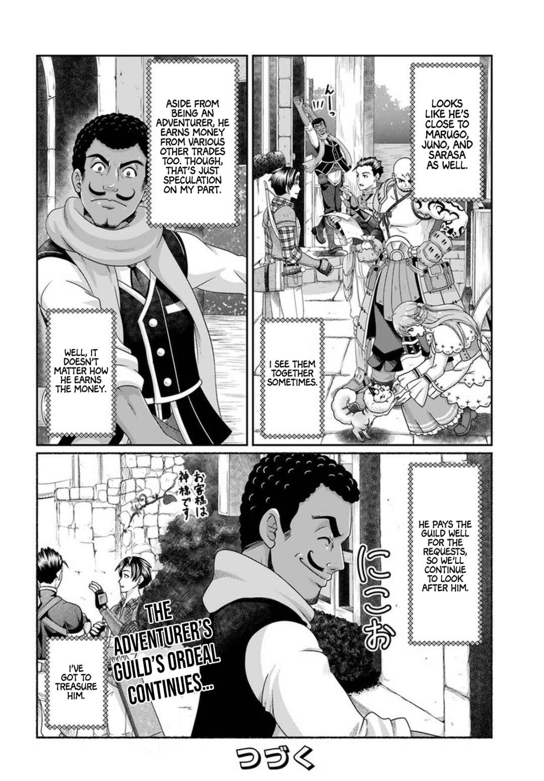 Page 17 Chapter 8.5 Shoushaman no Isekai Survival ~Zettai Hito to wa Tsurumanee~