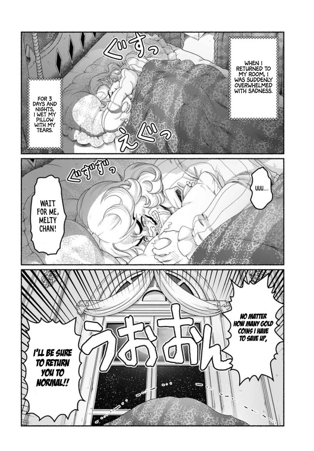 Page 7 Chapter 8.5 Shoushaman no Isekai Survival ~Zettai Hito to wa Tsurumanee~