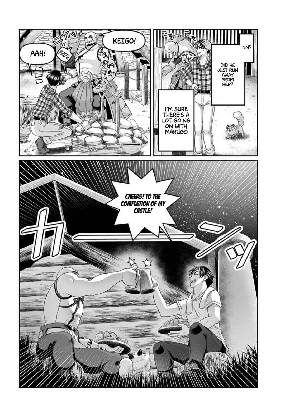 Page 23 Chapter 12 Shoushaman no Isekai Survival ~Zettai Hito to wa Tsurumanee~