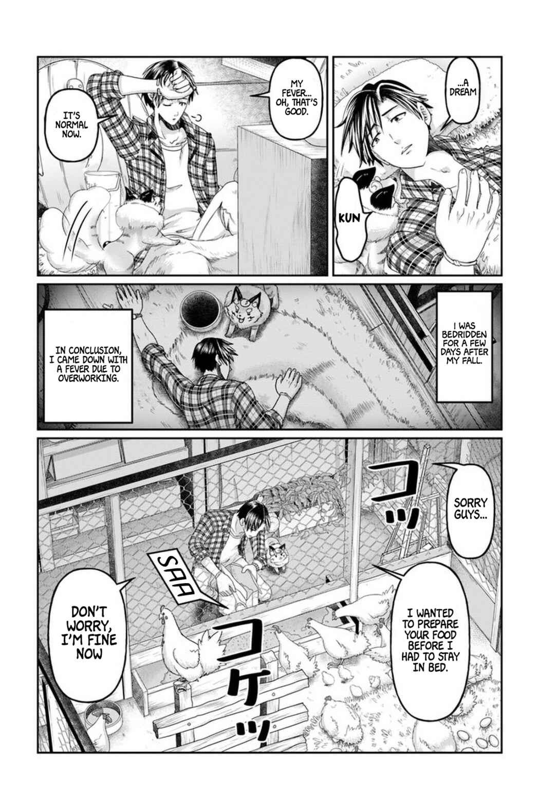 Page 5 Chapter 12 Shoushaman no Isekai Survival ~Zettai Hito to wa Tsurumanee~