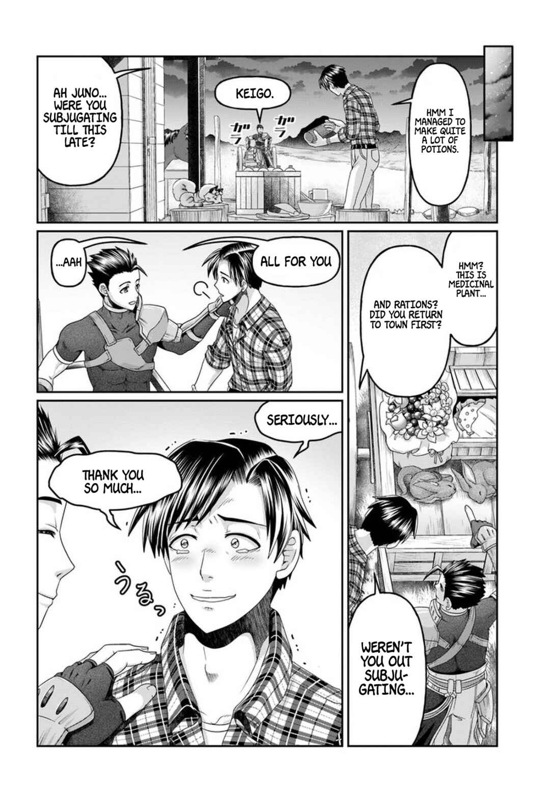 Page 9 Chapter 12 Shoushaman no Isekai Survival ~Zettai Hito to wa Tsurumanee~