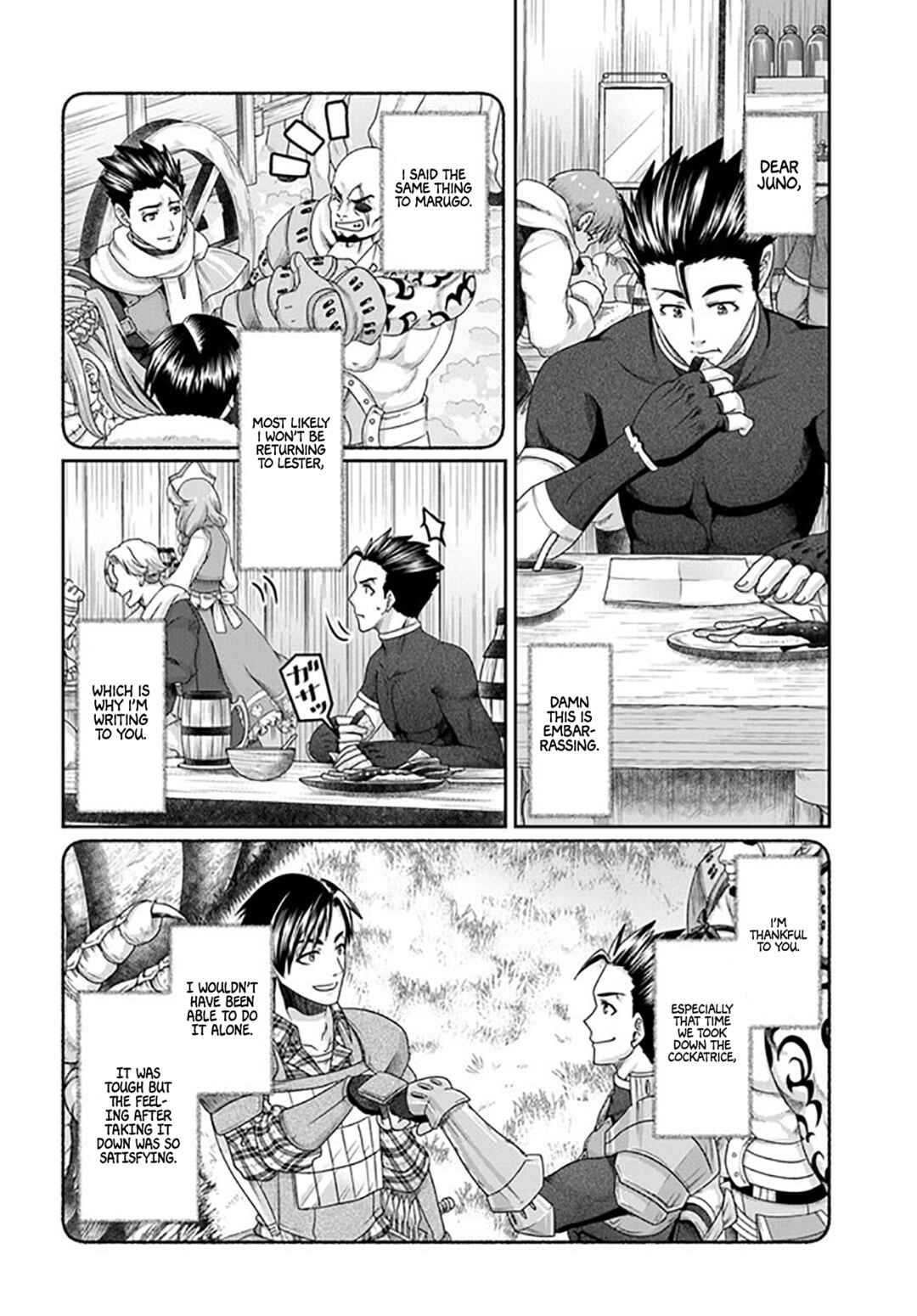 Page 13 Chapter 22.5 Shoushaman no Isekai Survival ~Zettai Hito to wa Tsurumanee~