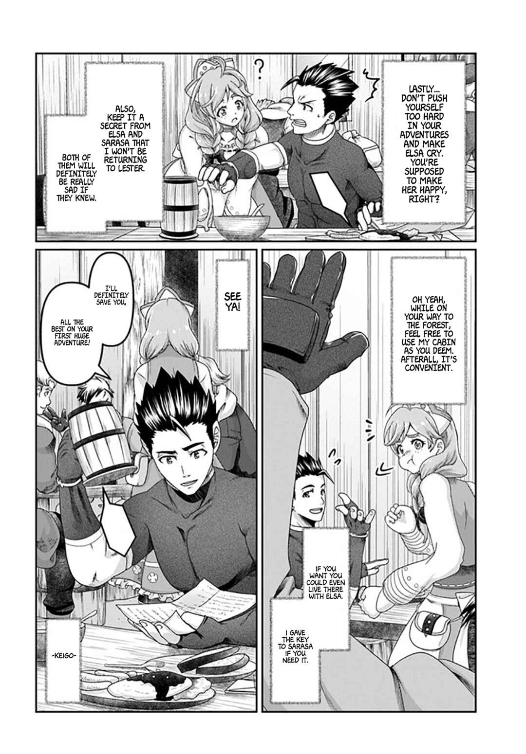 Page 15 Chapter 22.5 Shoushaman no Isekai Survival ~Zettai Hito to wa Tsurumanee~