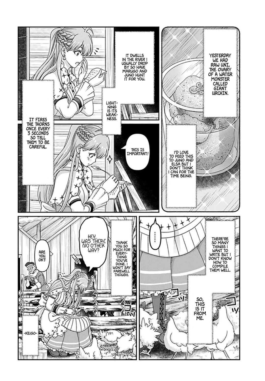 Page 17 Chapter 22.5 Shoushaman no Isekai Survival ~Zettai Hito to wa Tsurumanee~