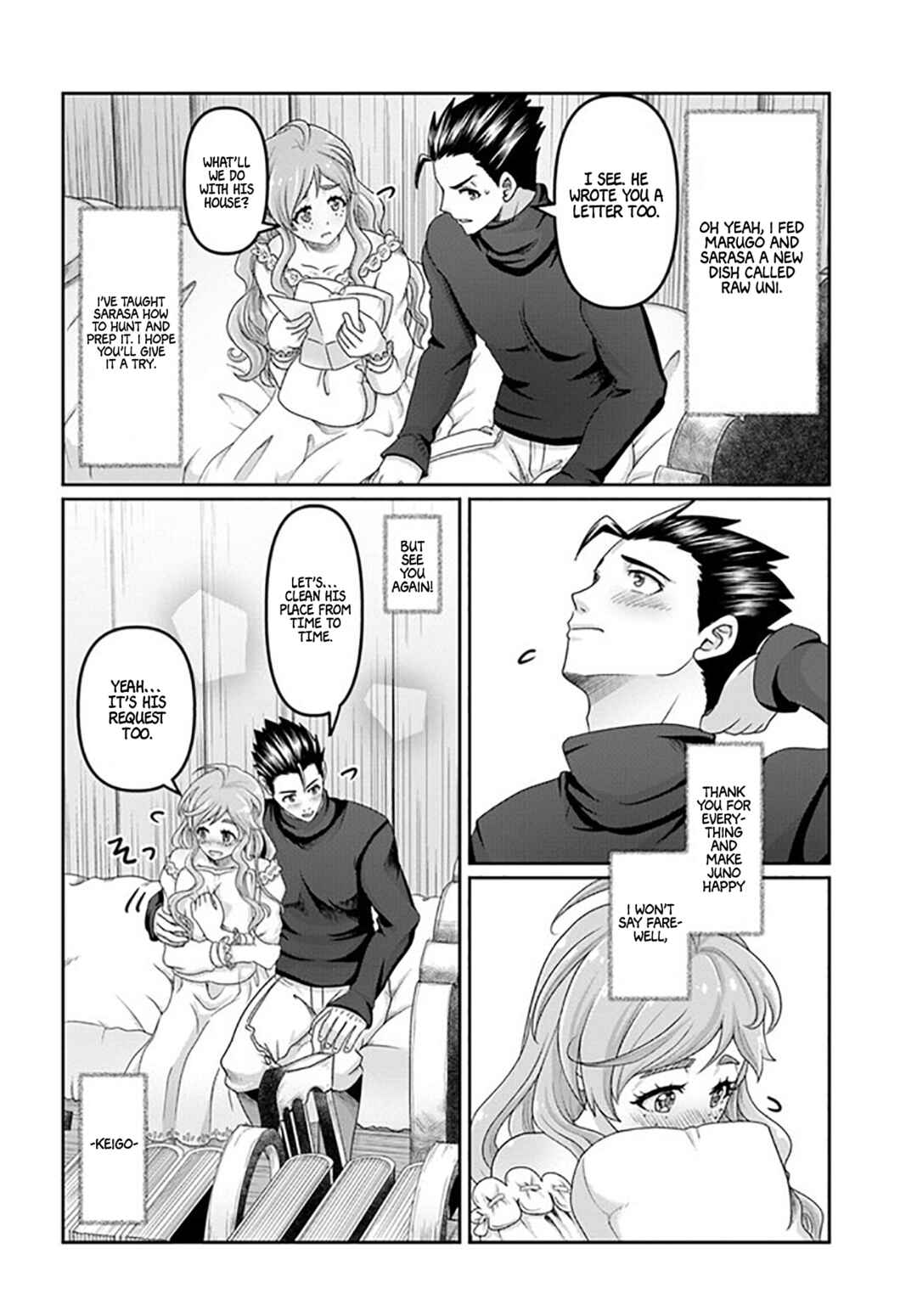 Page 19 Chapter 22.5 Shoushaman no Isekai Survival ~Zettai Hito to wa Tsurumanee~