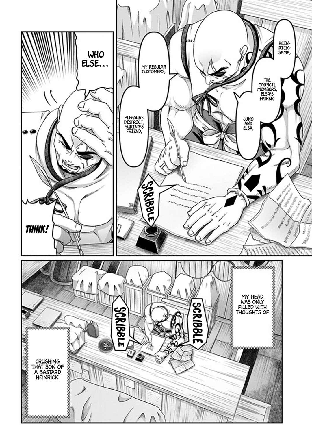 Page 21 Chapter 22.5 Shoushaman no Isekai Survival ~Zettai Hito to wa Tsurumanee~