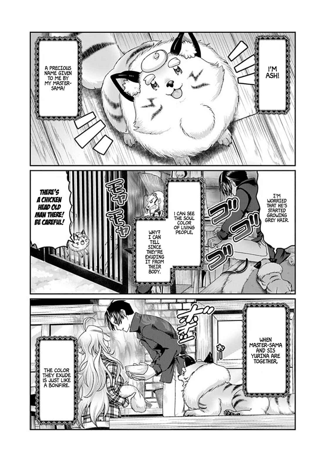 Page 22 Chapter 22.5 Shoushaman no Isekai Survival ~Zettai Hito to wa Tsurumanee~