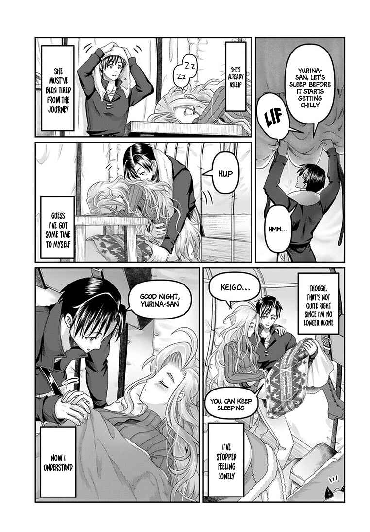 Page 10 Chapter 24 Shoushaman no Isekai Survival ~Zettai Hito to wa Tsurumanee~