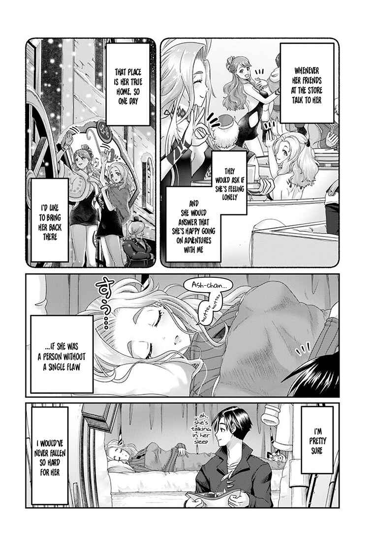 Page 13 Chapter 24 Shoushaman no Isekai Survival ~Zettai Hito to wa Tsurumanee~
