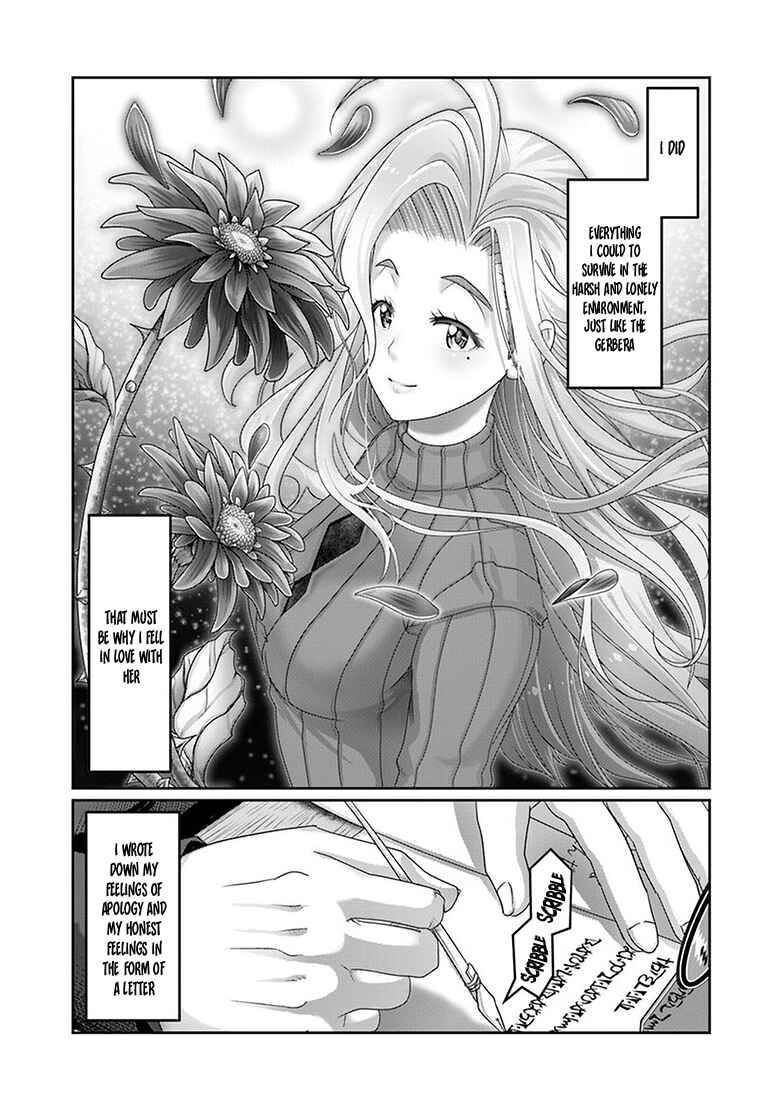 Page 14 Chapter 24 Shoushaman no Isekai Survival ~Zettai Hito to wa Tsurumanee~