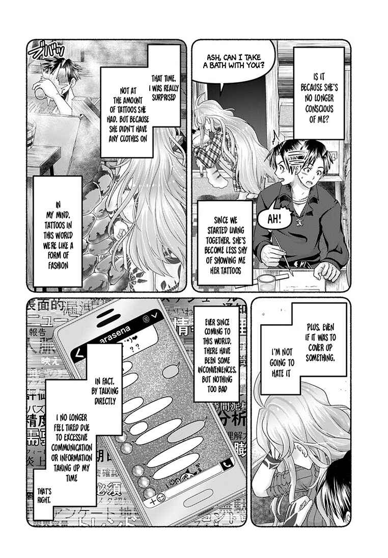 Page 5 Chapter 24 Shoushaman no Isekai Survival ~Zettai Hito to wa Tsurumanee~